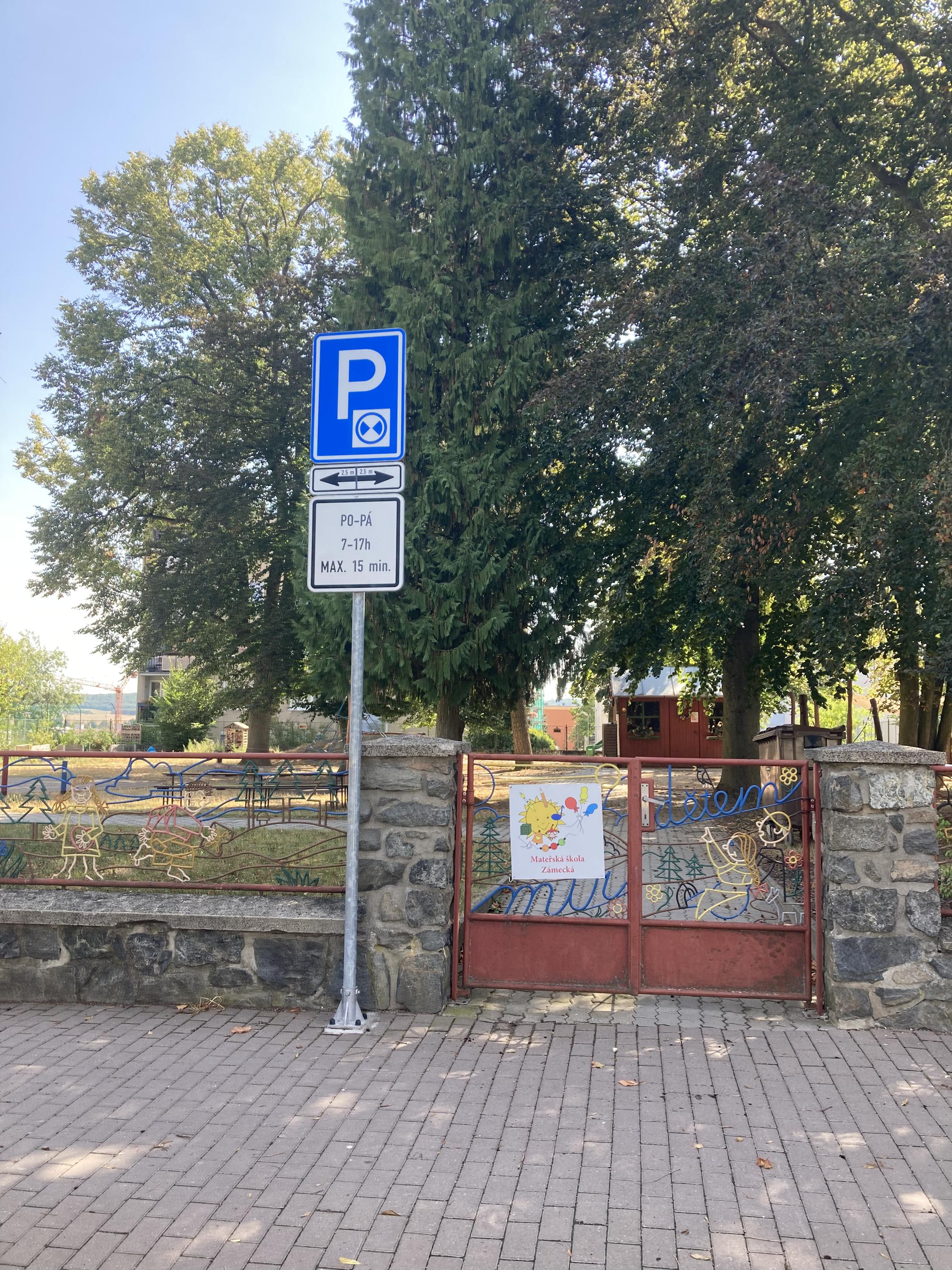 MŠ Rosice, Zámecká foto 3