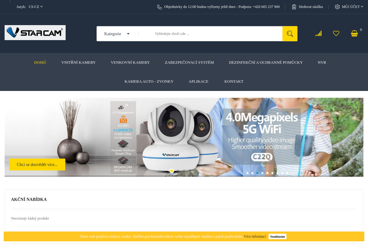 vstarcamera.cz