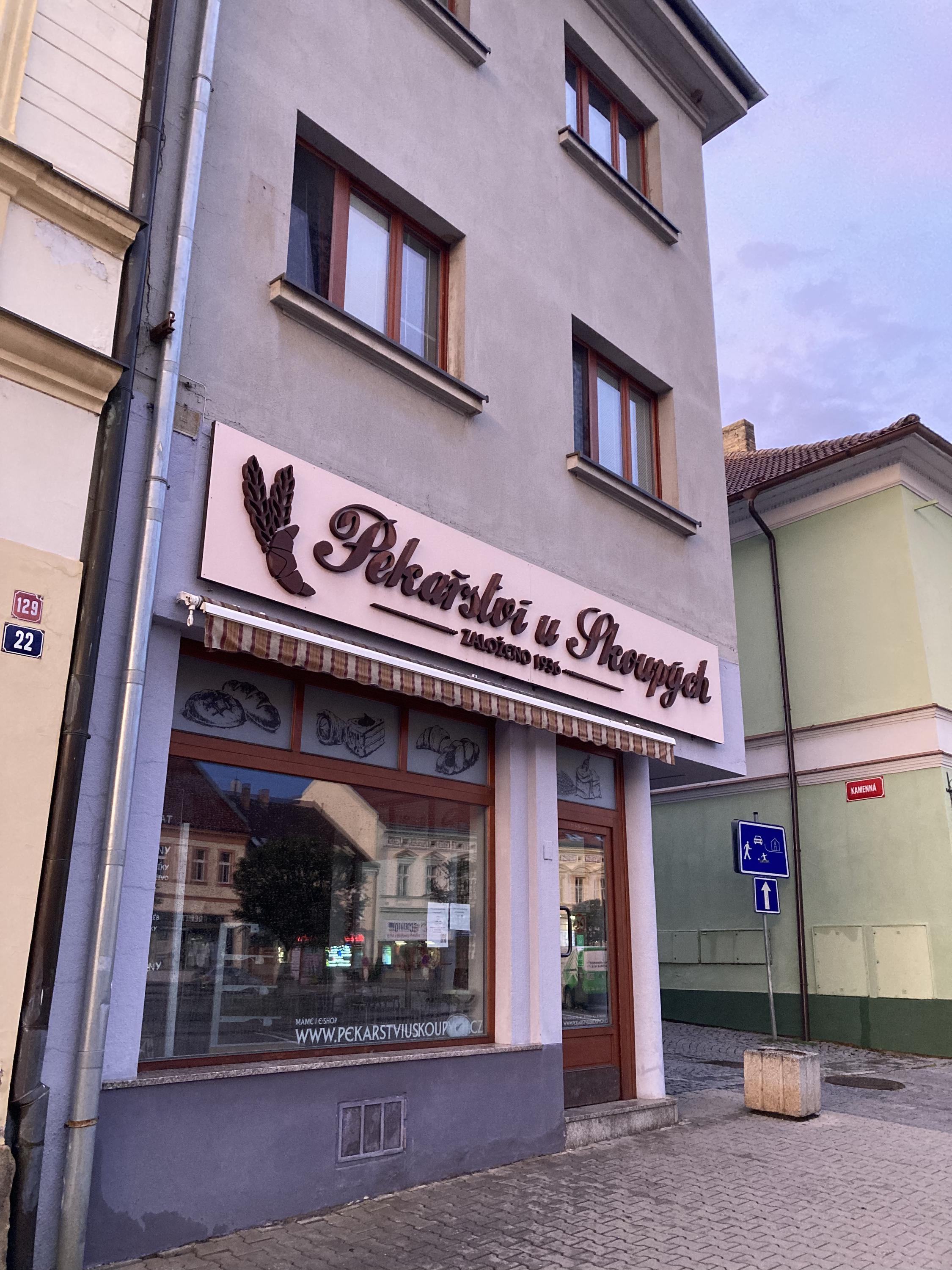 Pekařství U Skoupých foto 3