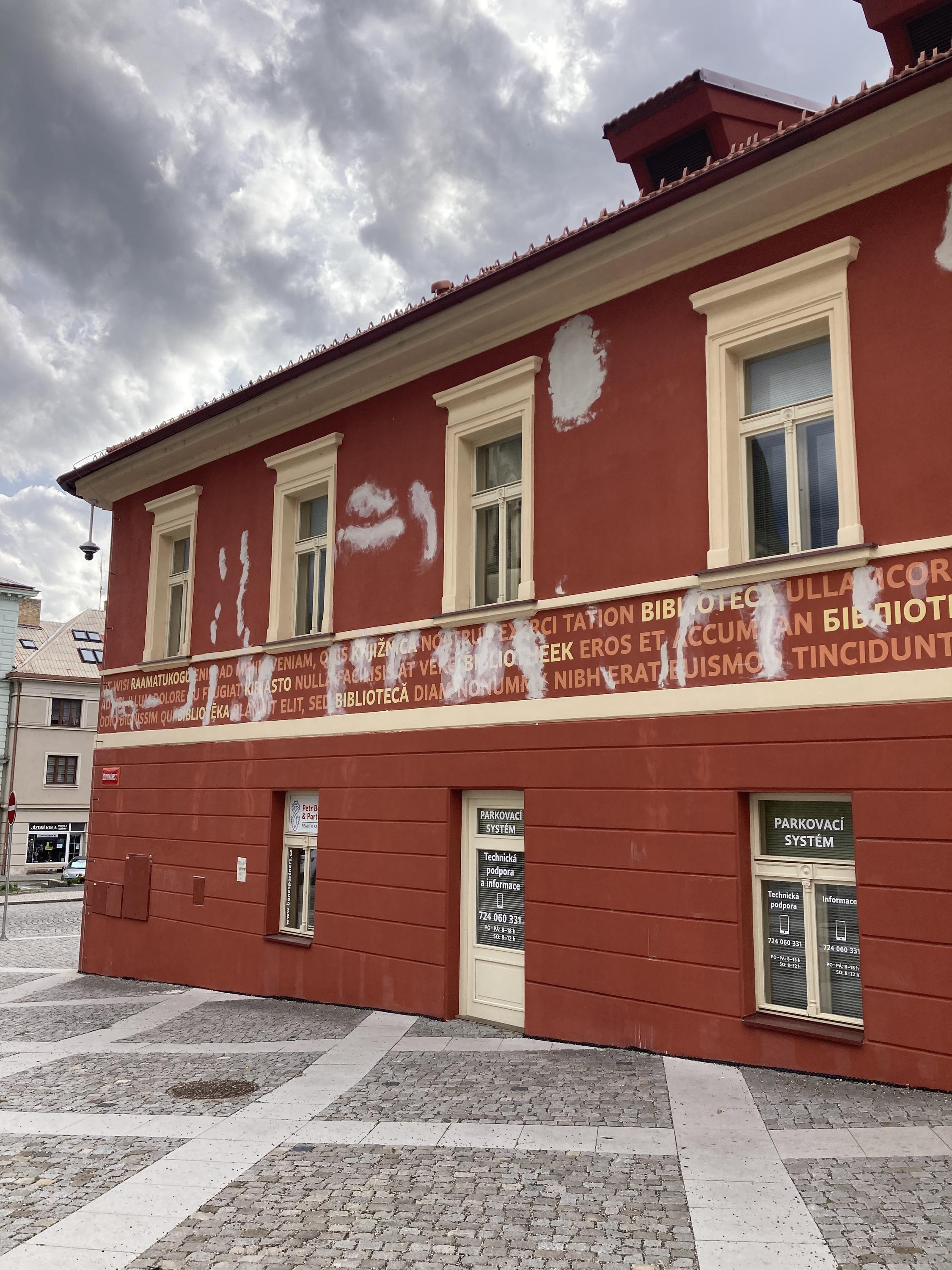 Městská knihovna Rakovník, příspěvková organizace foto 6