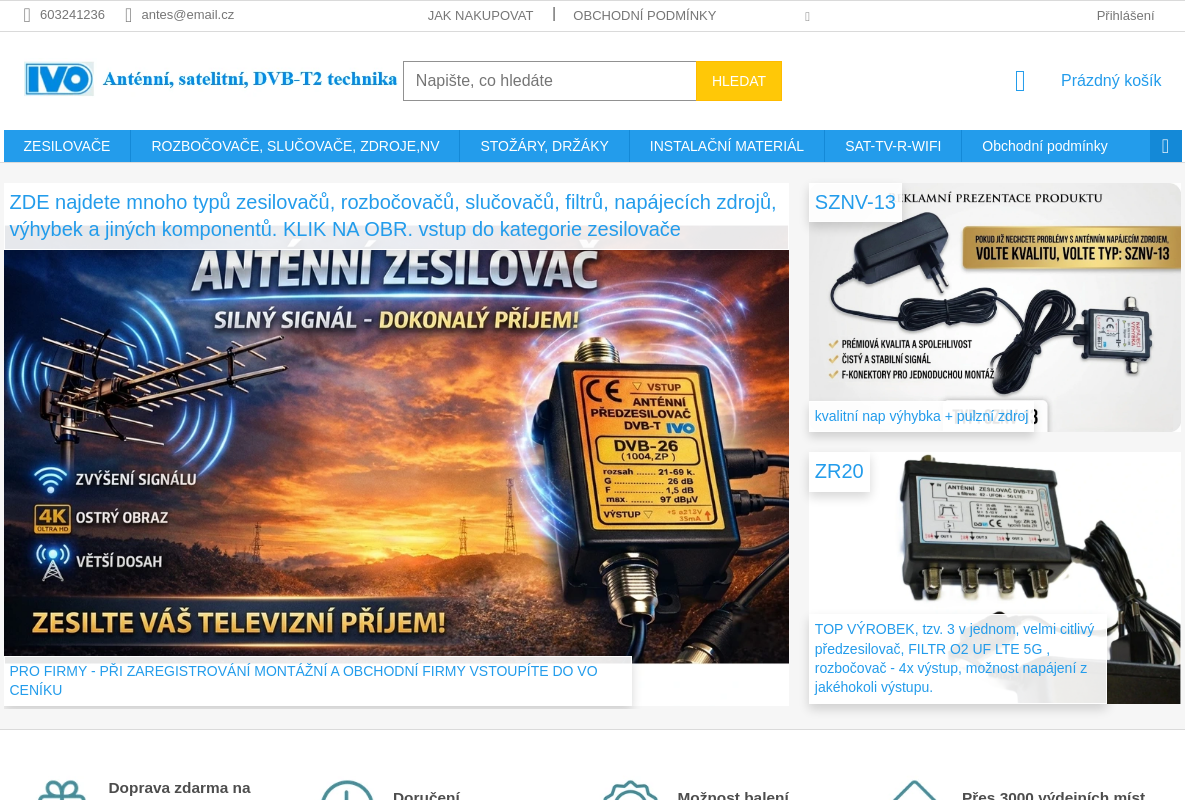 IVO - Přijímací technika