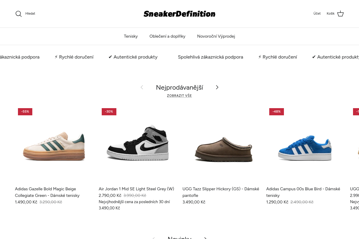 SneakerDefinition