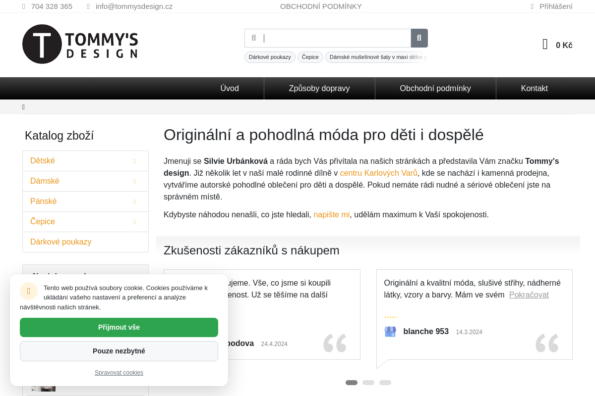 Tommy's design