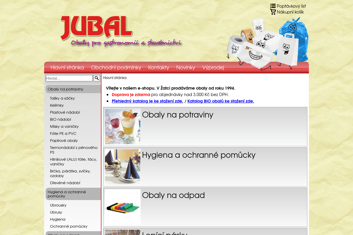 JUBAL