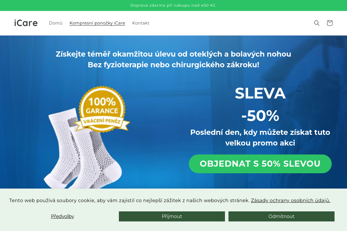 iCare