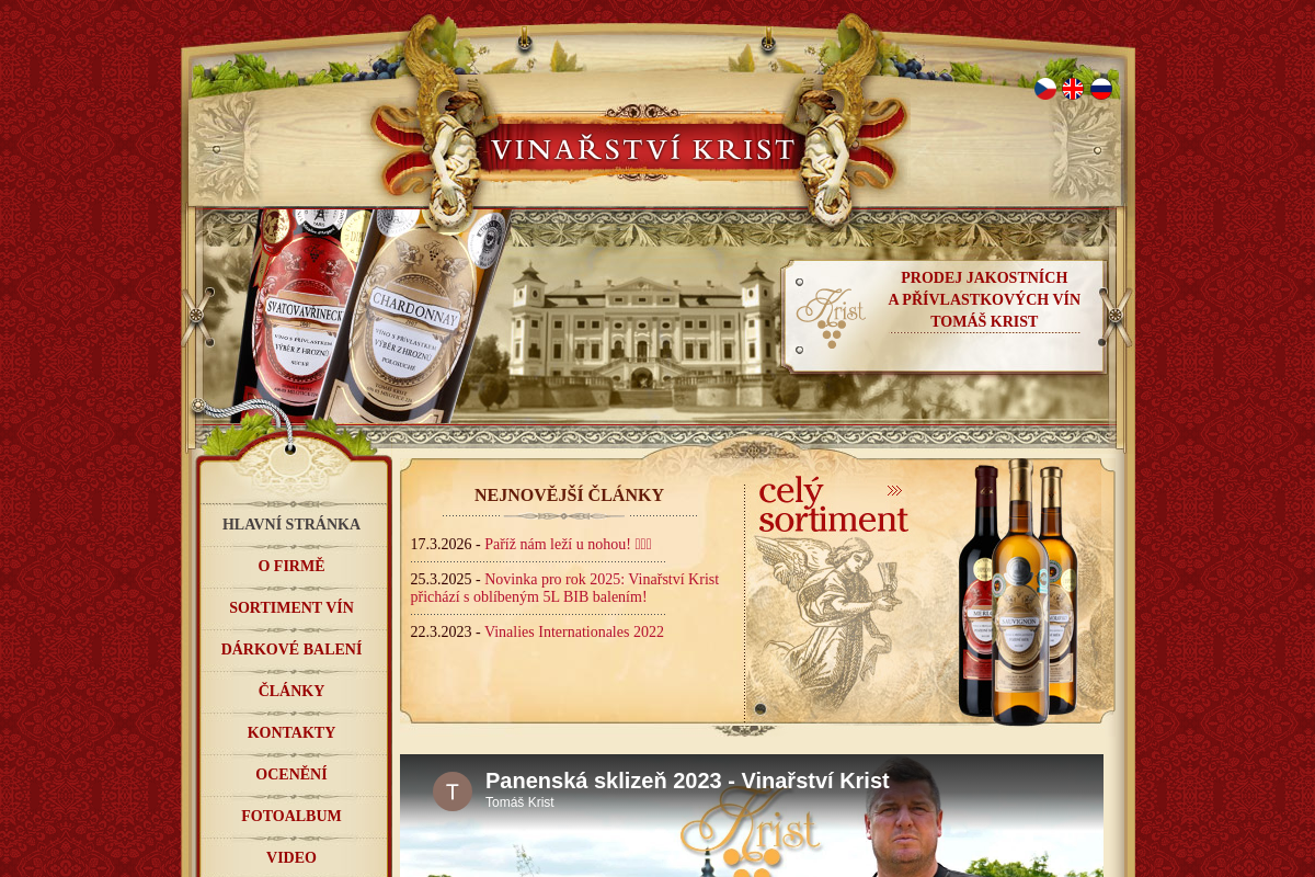 Vinarstvikrist.cz