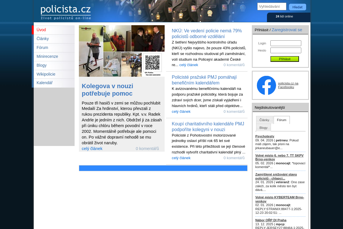 PoliceWeb