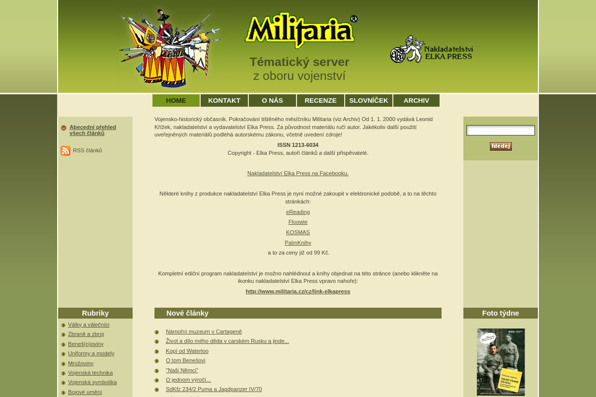 Militaria