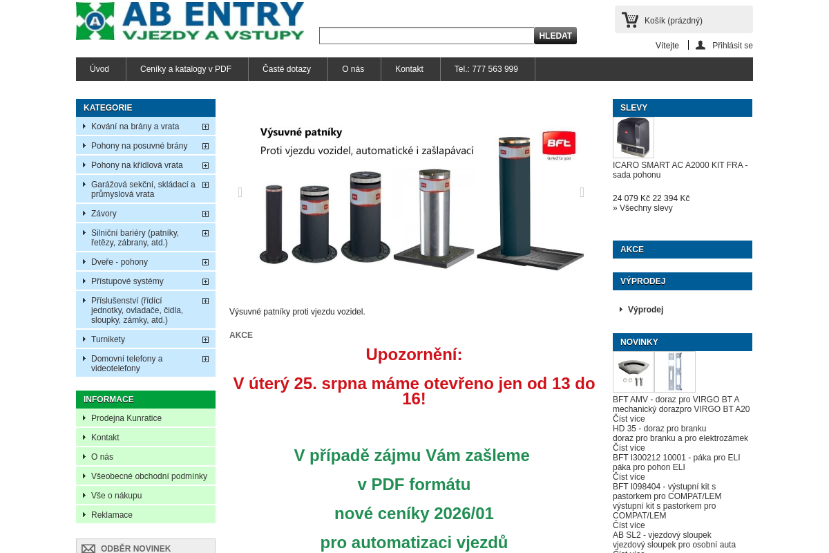 AB ENTRY