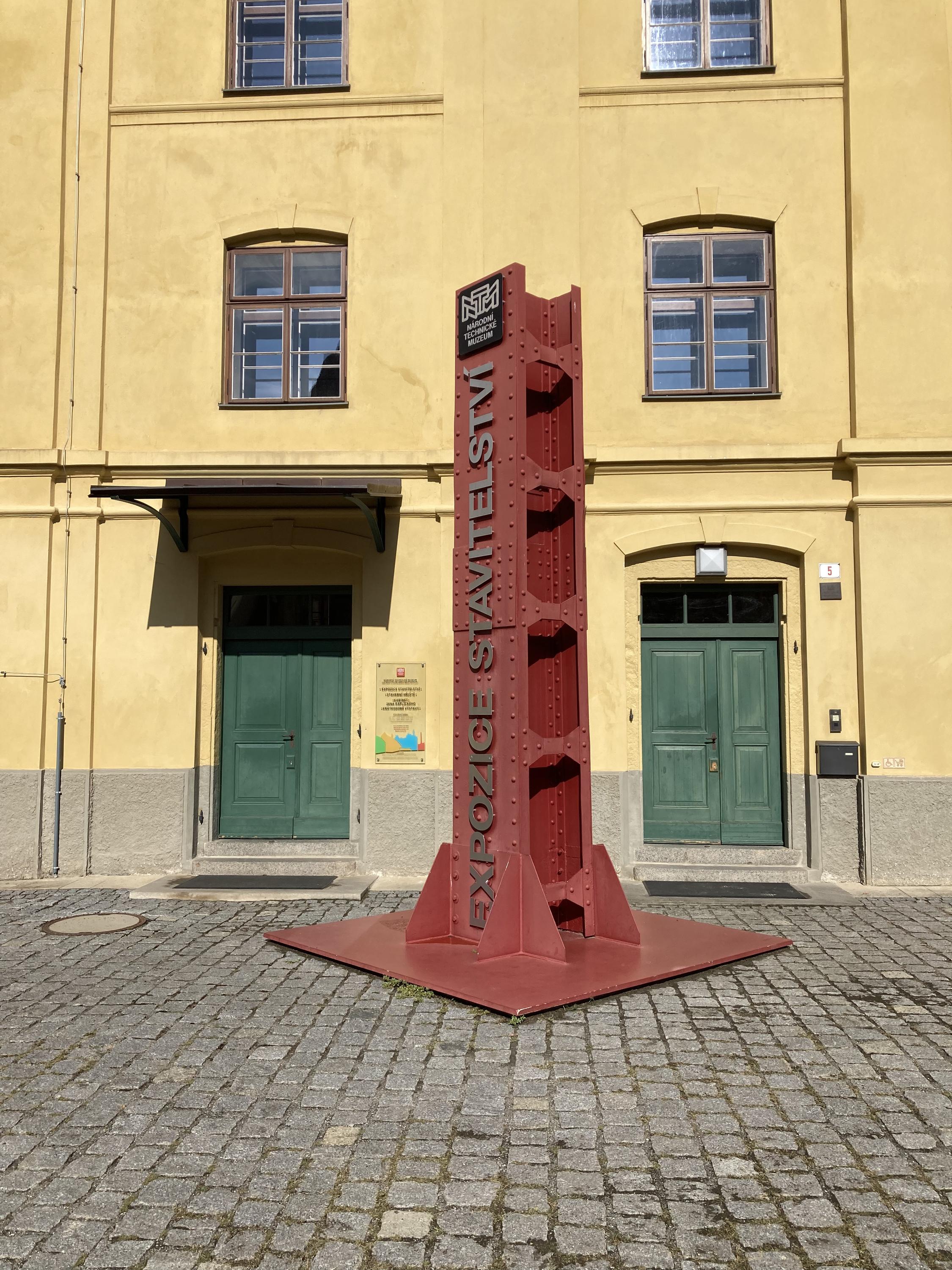 Národní technické muzeum - Centrum stavitelského dědictví NTM Plasy foto 6