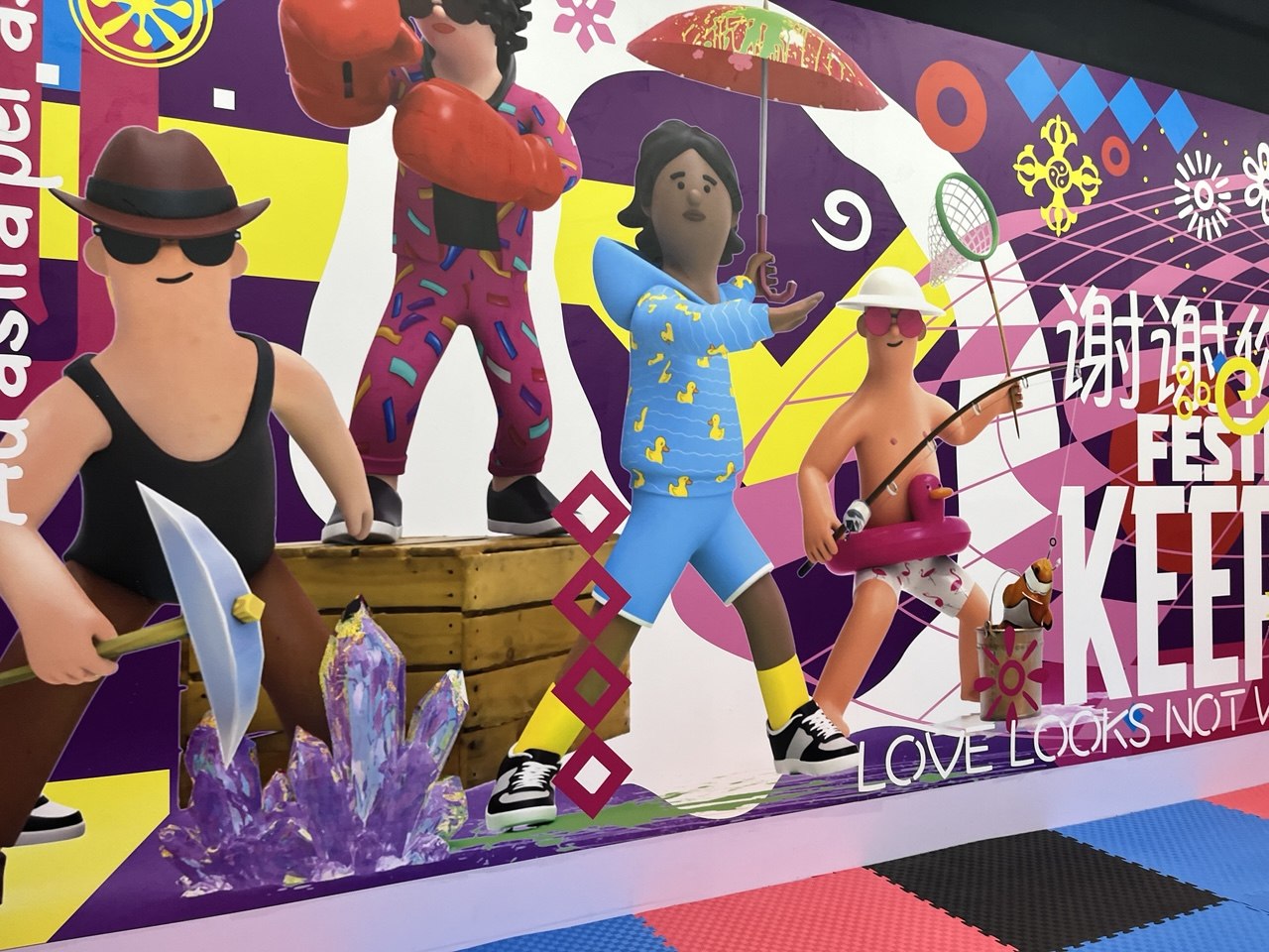 Funfinity VR Arena foto 4
