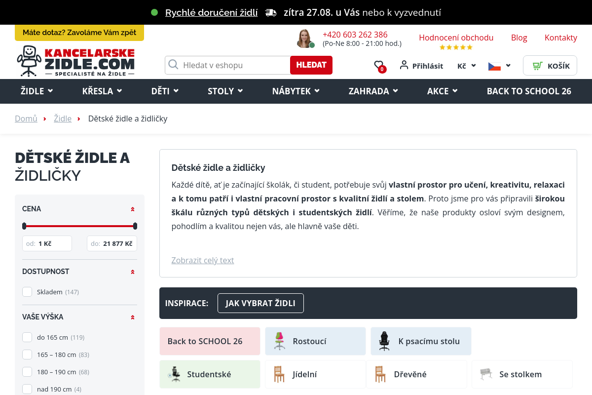 Detskazidle.com