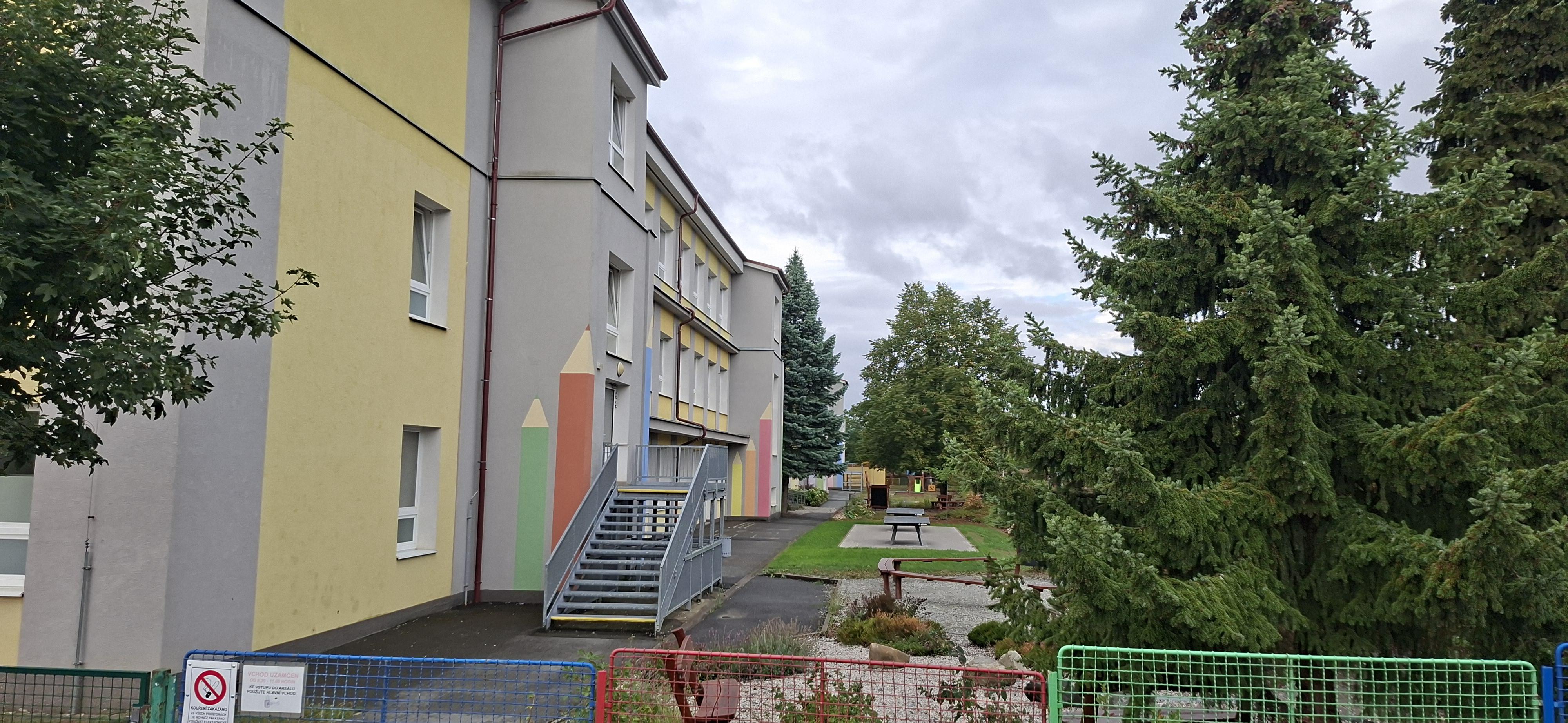 Základní škola a mateřská škola Vejprnice