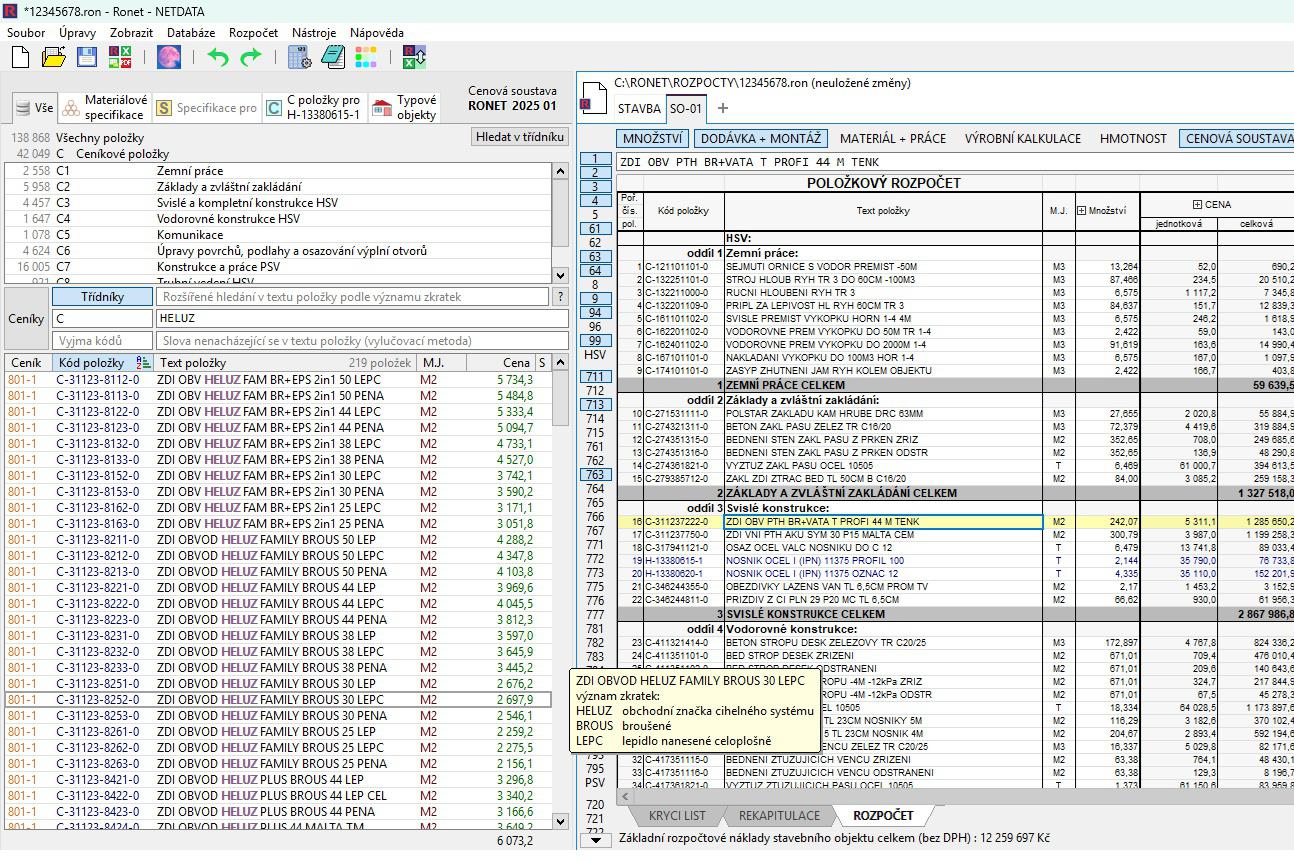 NETDATA SOFTWARE