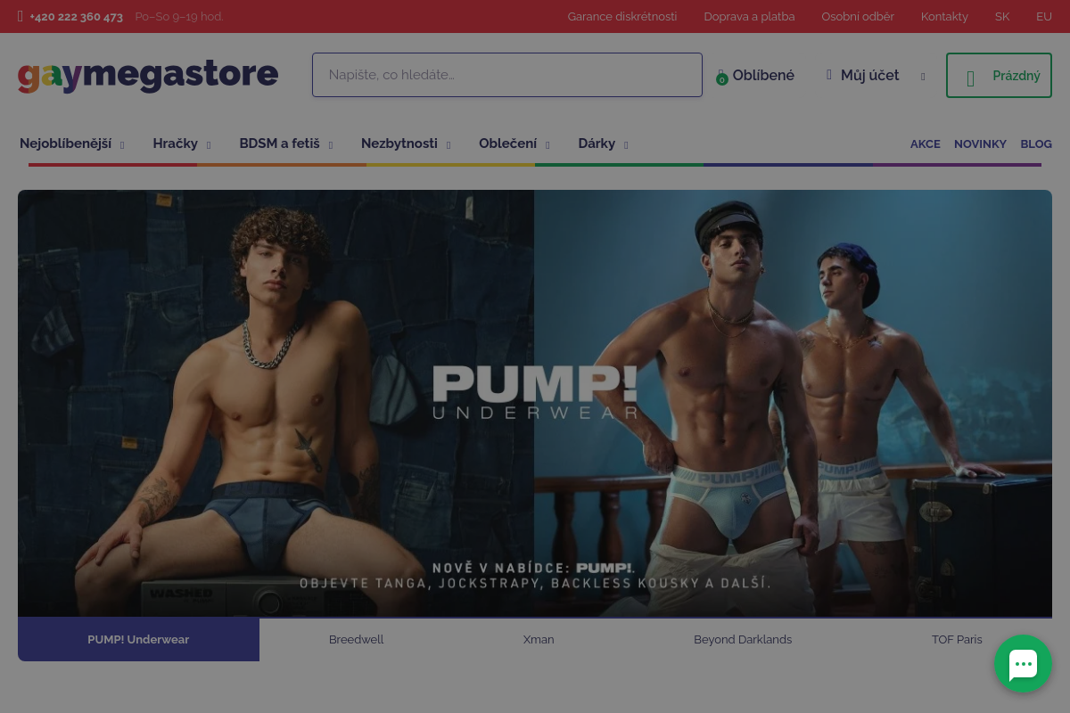 Gaymegastore
