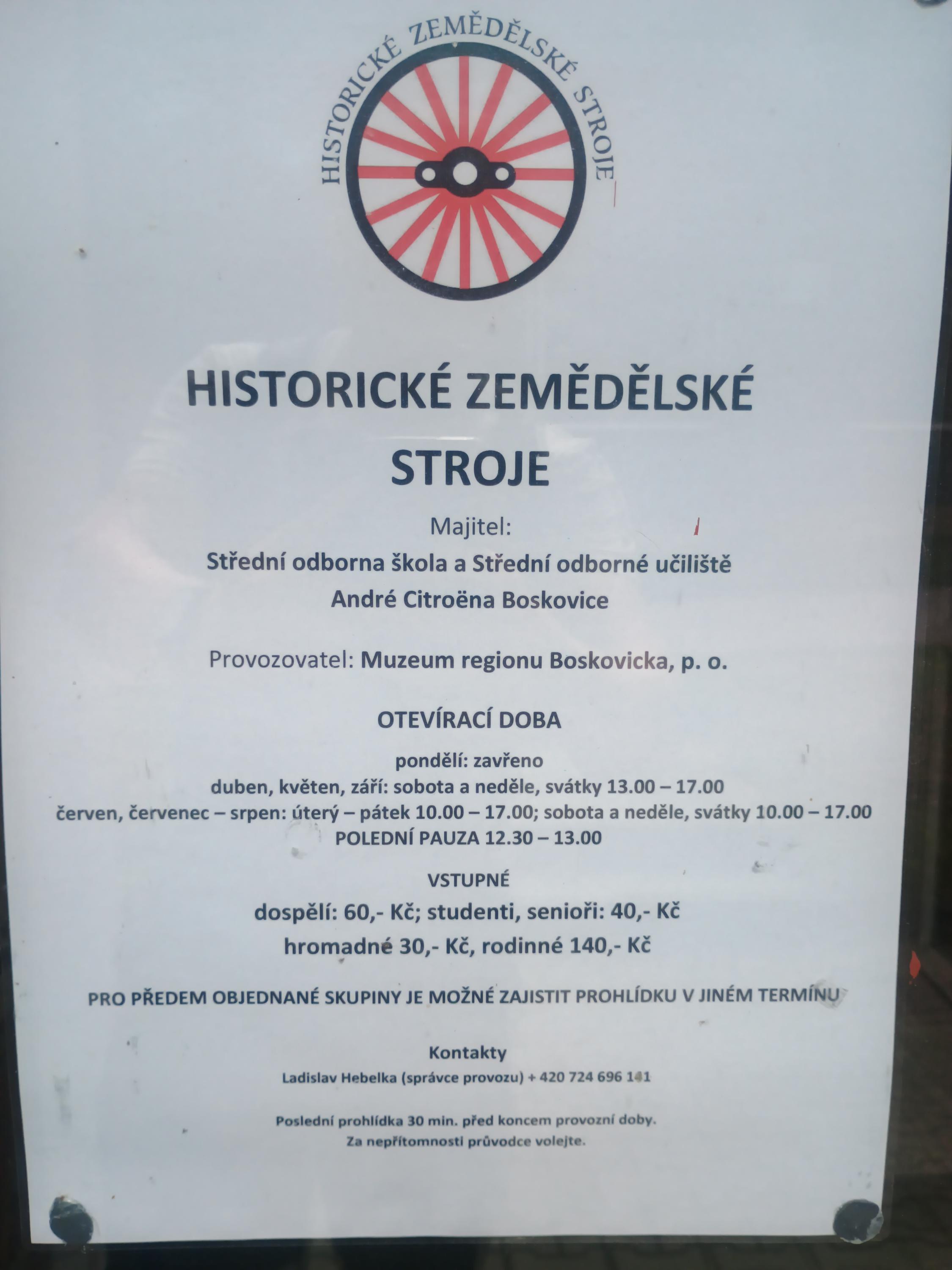 Muzeum regionu Boskovicka – Historické zemědělské stroje foto 4