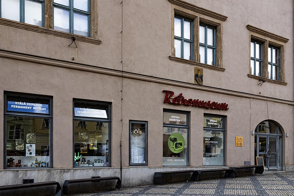 Retromuseum foto 5