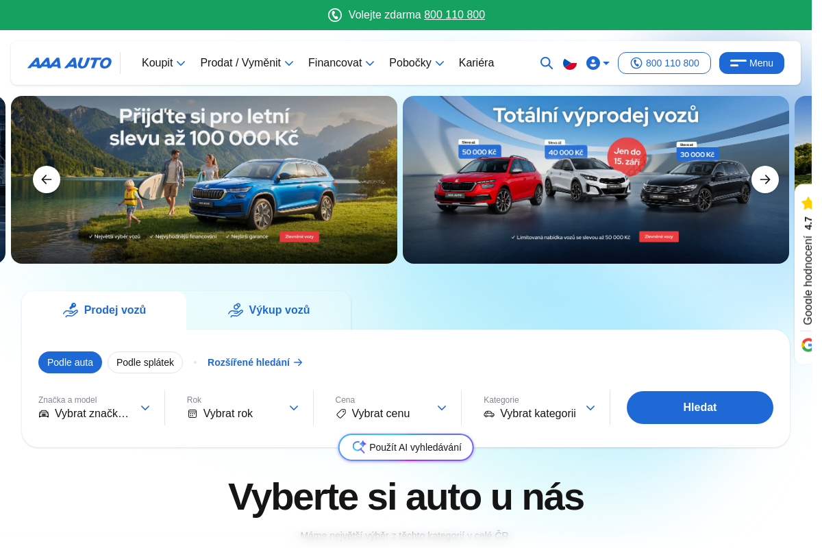 AAA AUTO