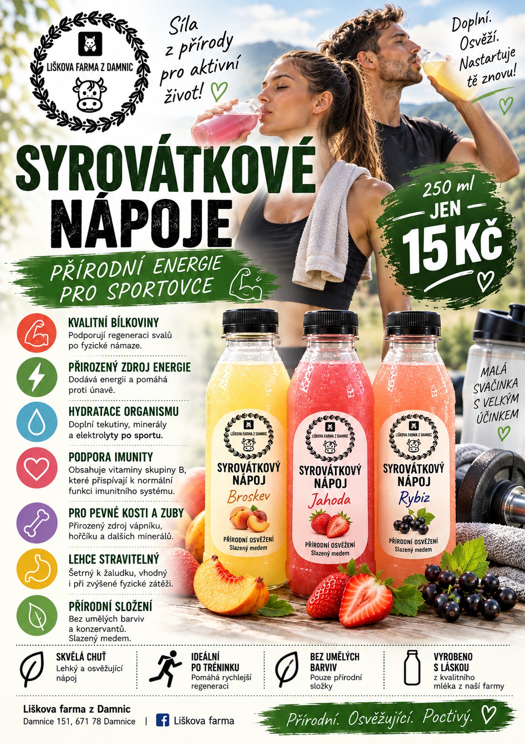 Liškova farma z Damnic foto 2