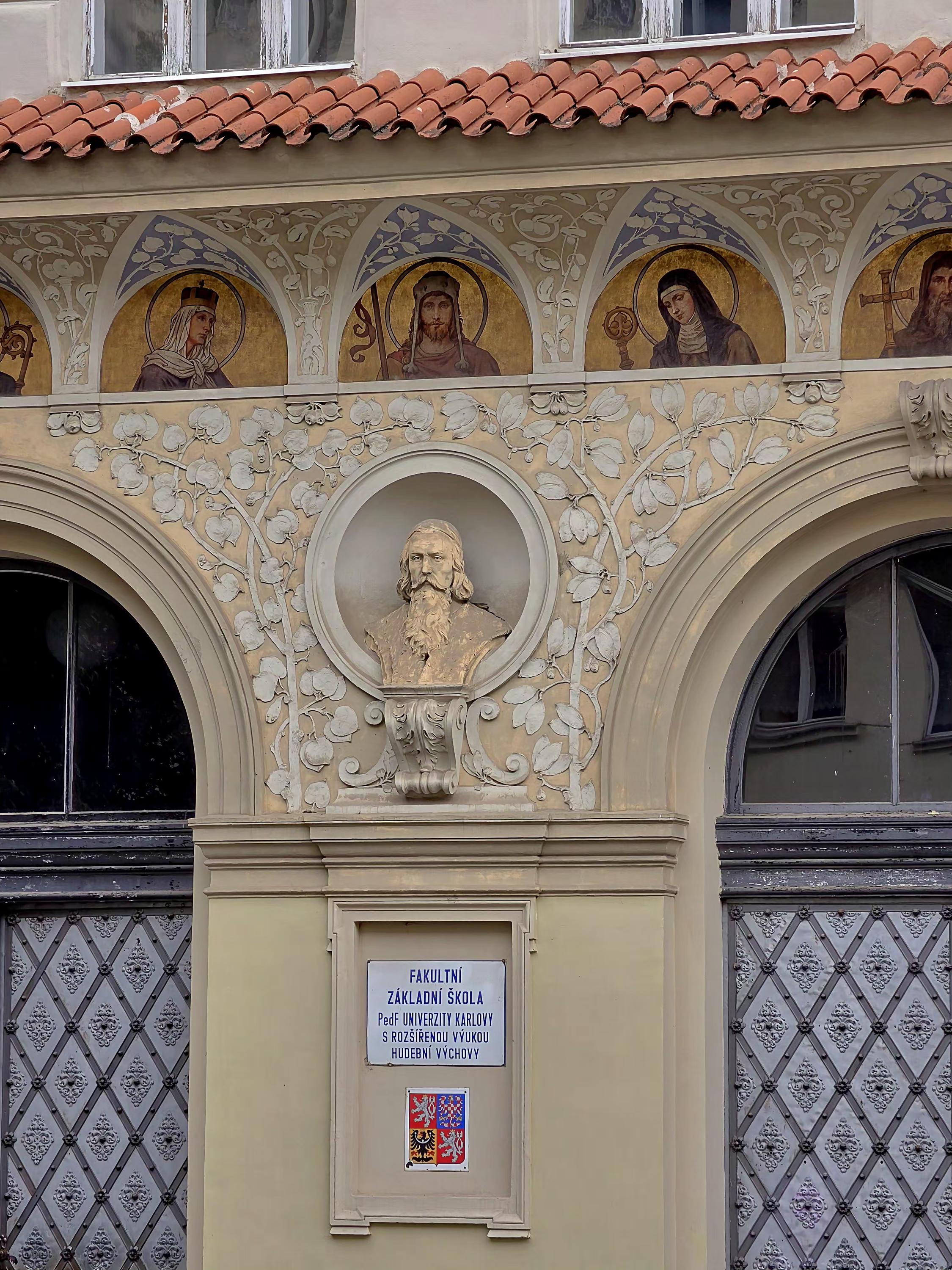 Fakultní ZŠ PedF UK a MŠ U Studánky, Praha foto 2