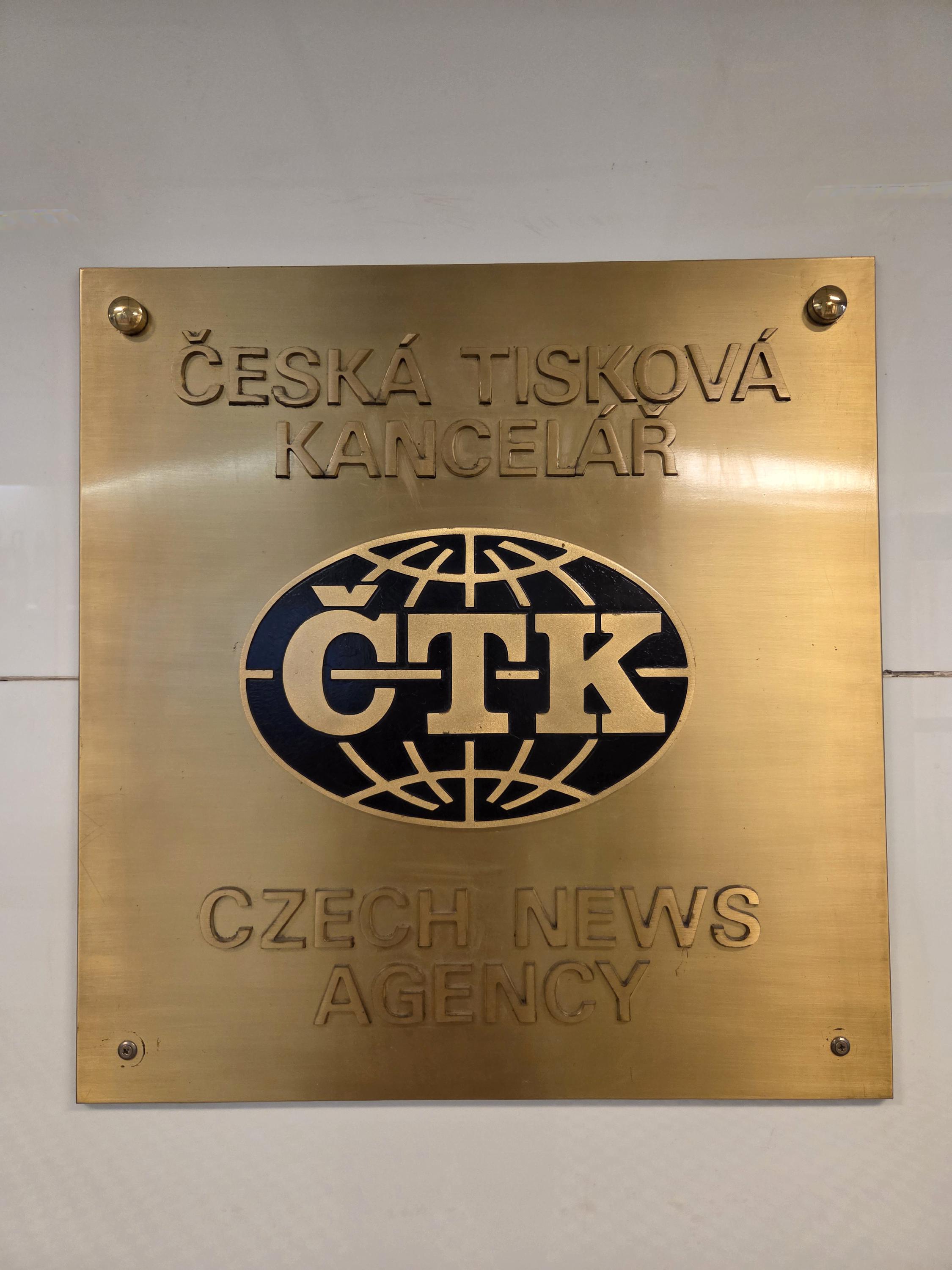 Česká tisková kancelář foto 3