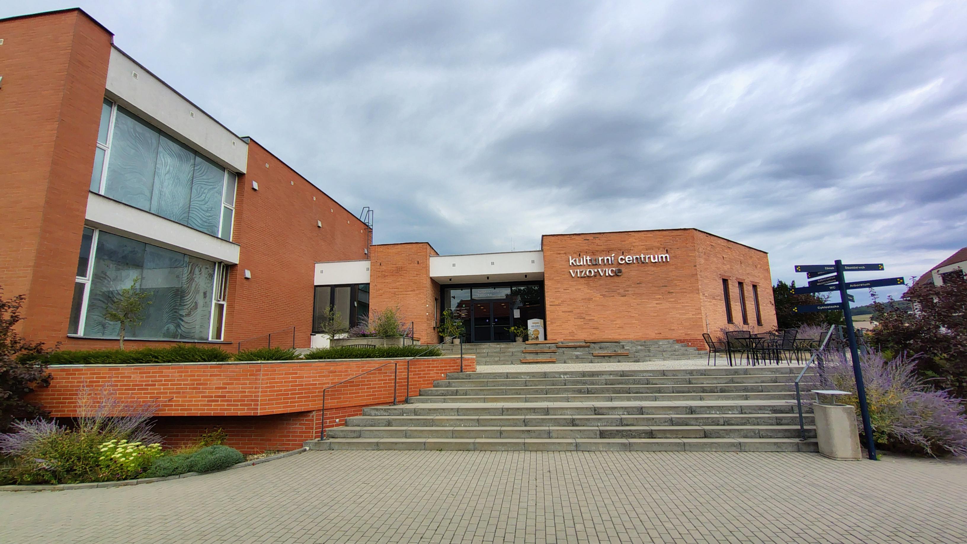 Městská knihovna Josefa Čižmáře Vizovice foto 2