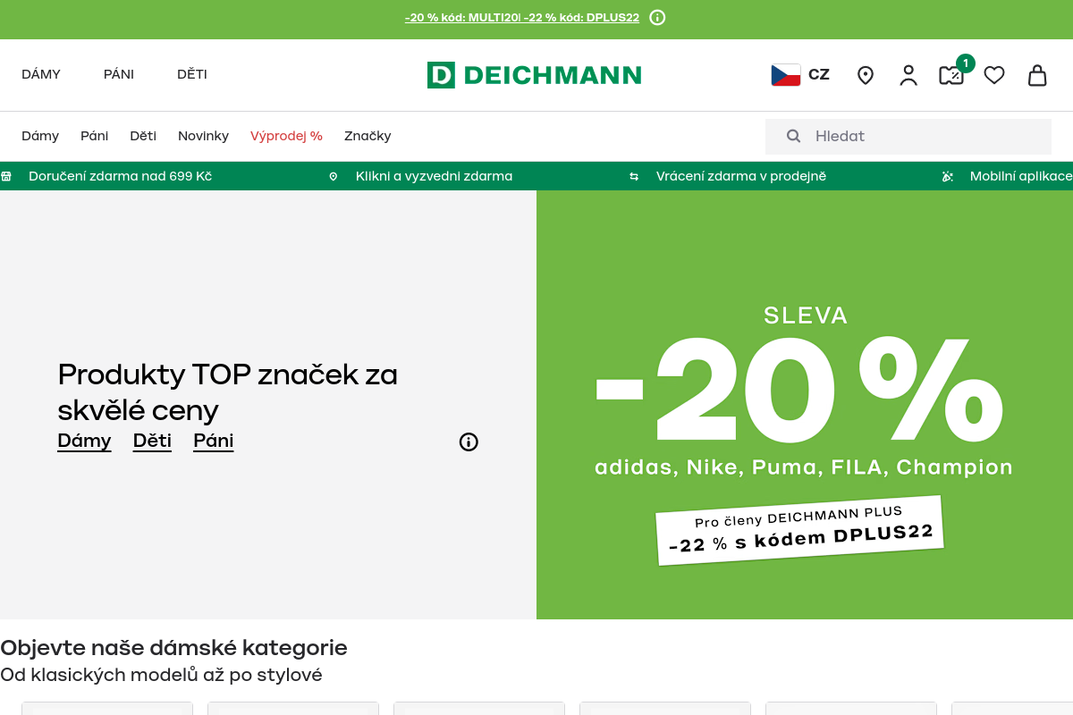 DEICHMANN