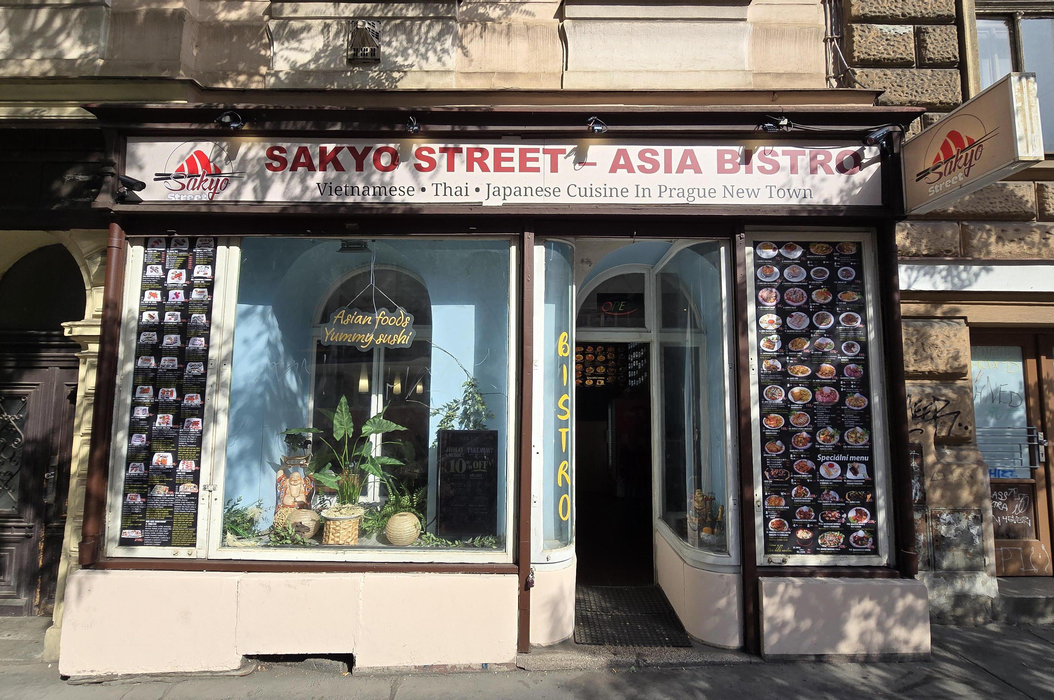 Sakyo Street
