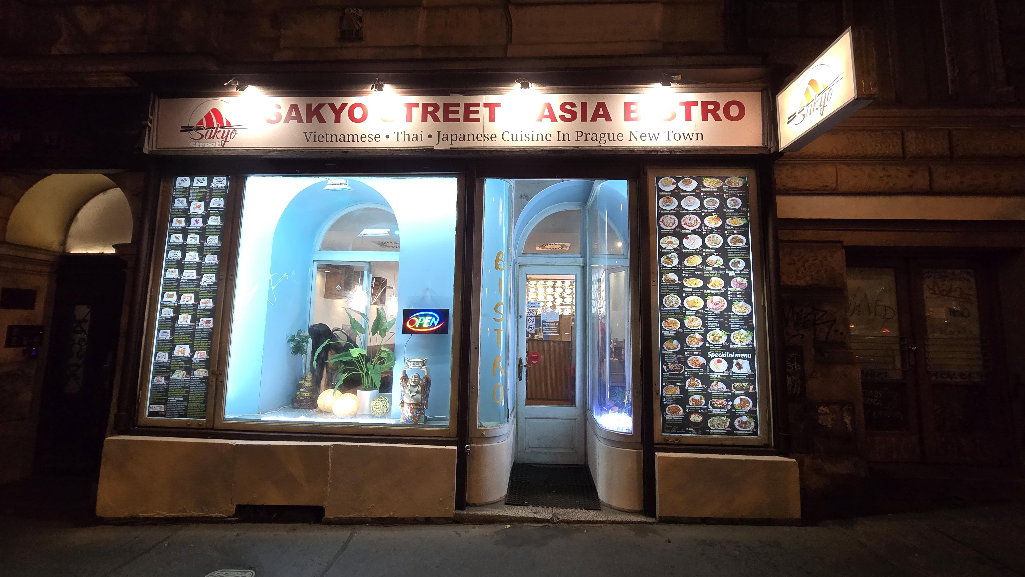 Sakyo Street foto 6