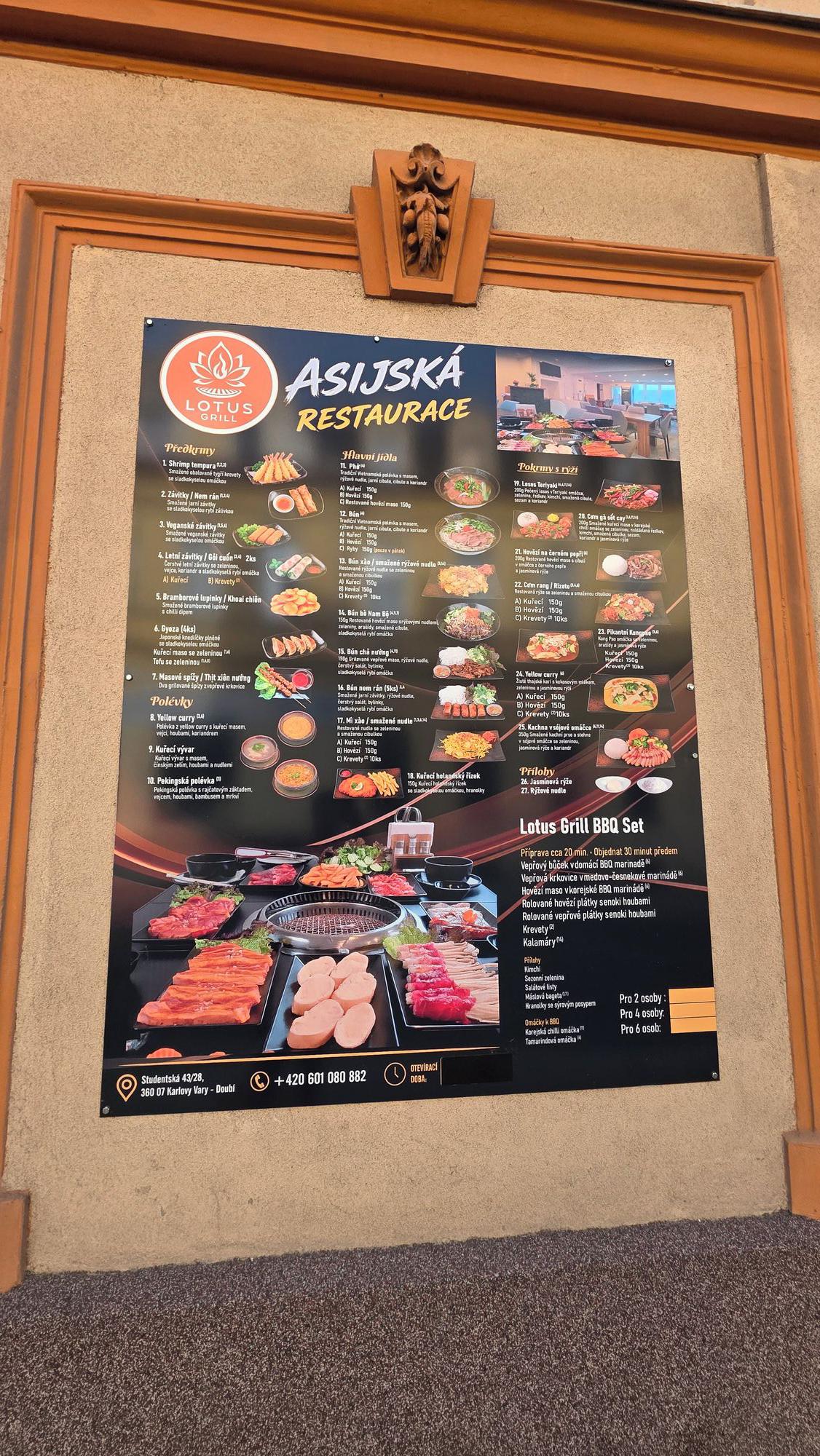 ASIJSKÁ RESTAURACE Lotus Grill foto 3