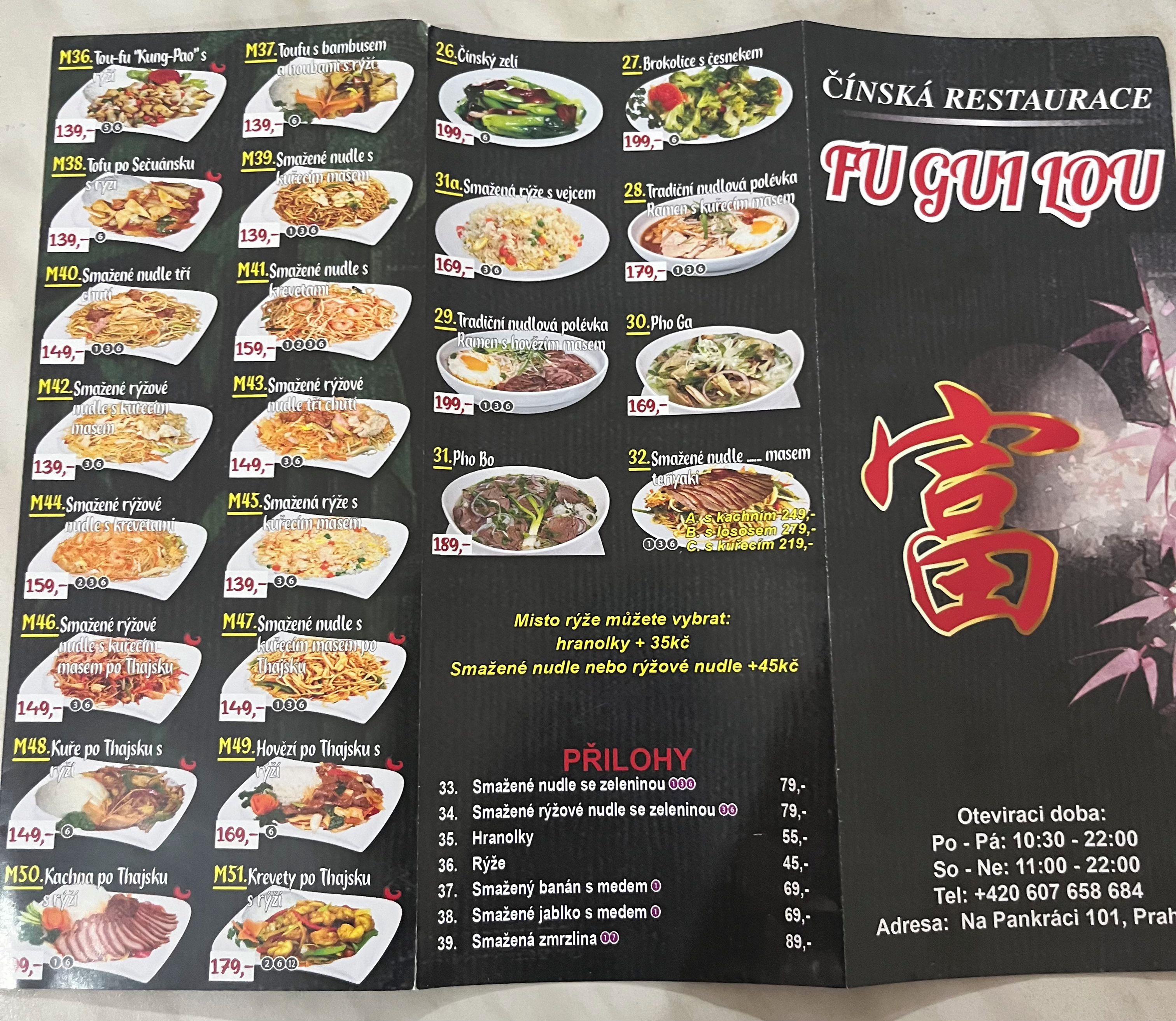 Fu Gui Lou Čínská Restaurace foto 2