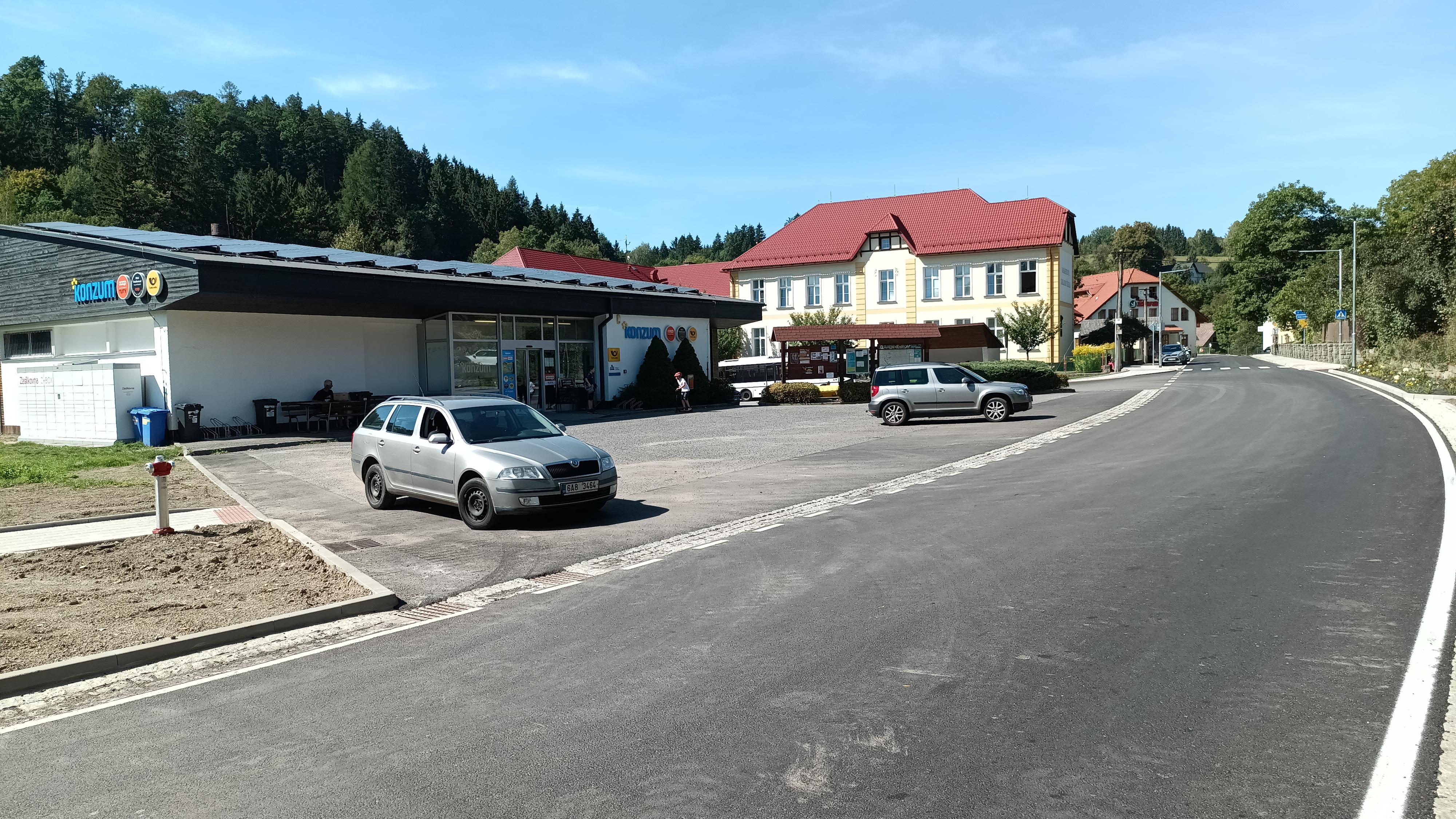 KONZUM foto 2