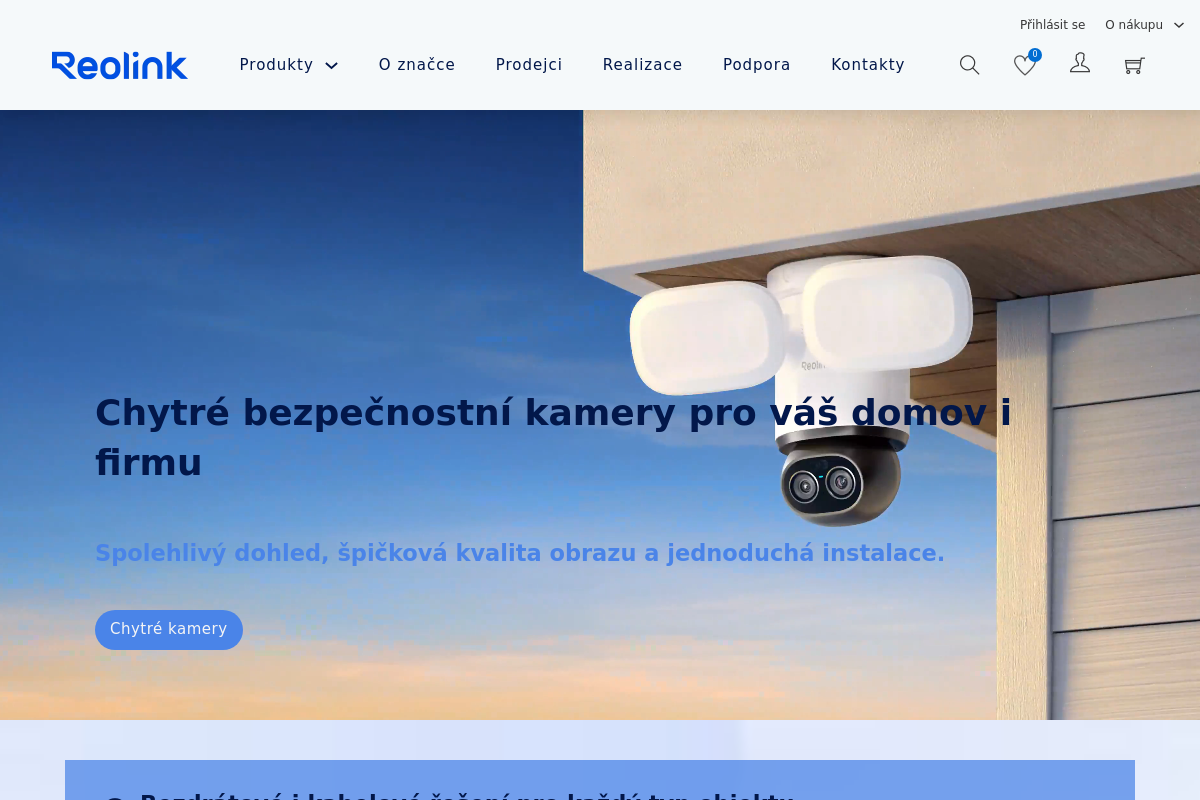 Reolink.cz