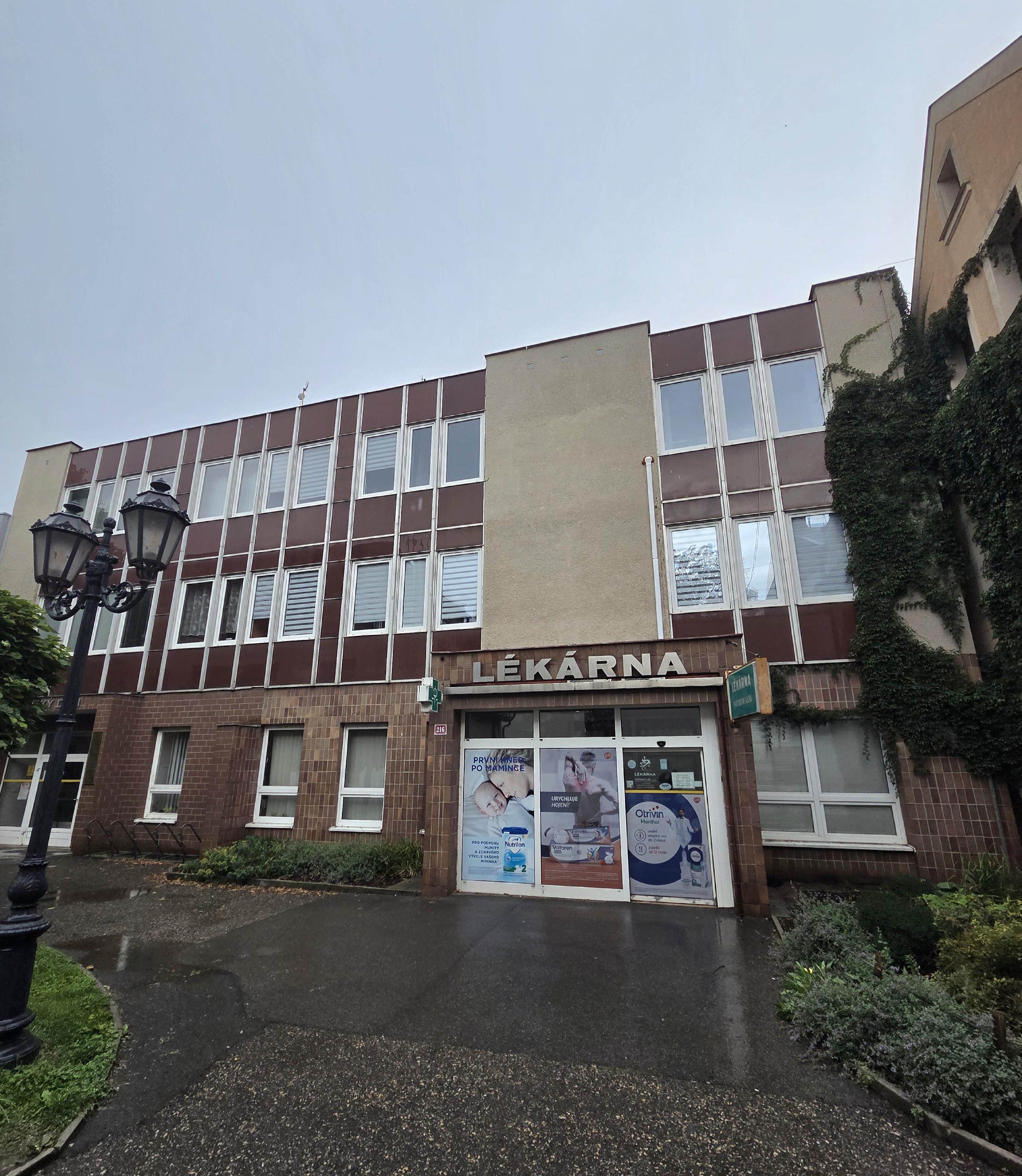 Lékárna FARMACUM foto 3