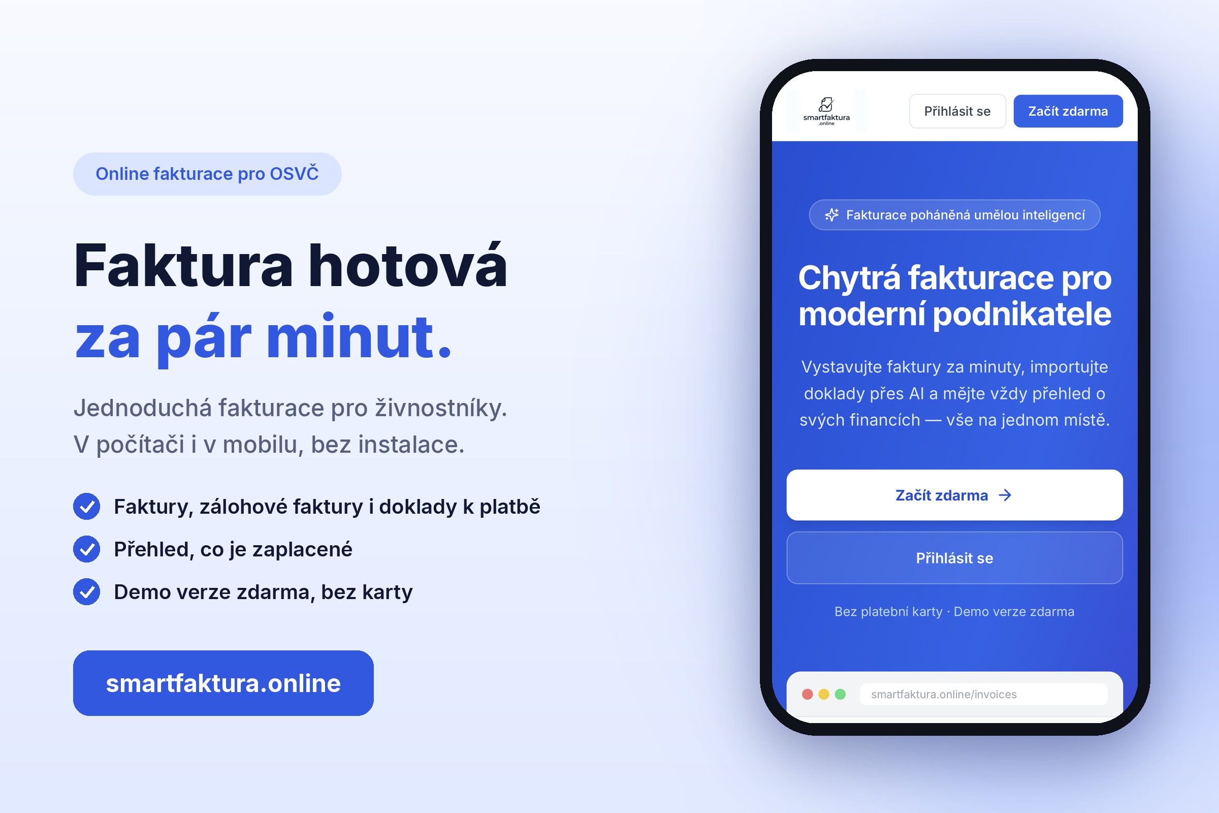 SmartFaktura