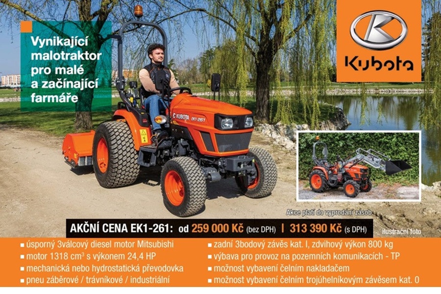 Kubota EK1-261D