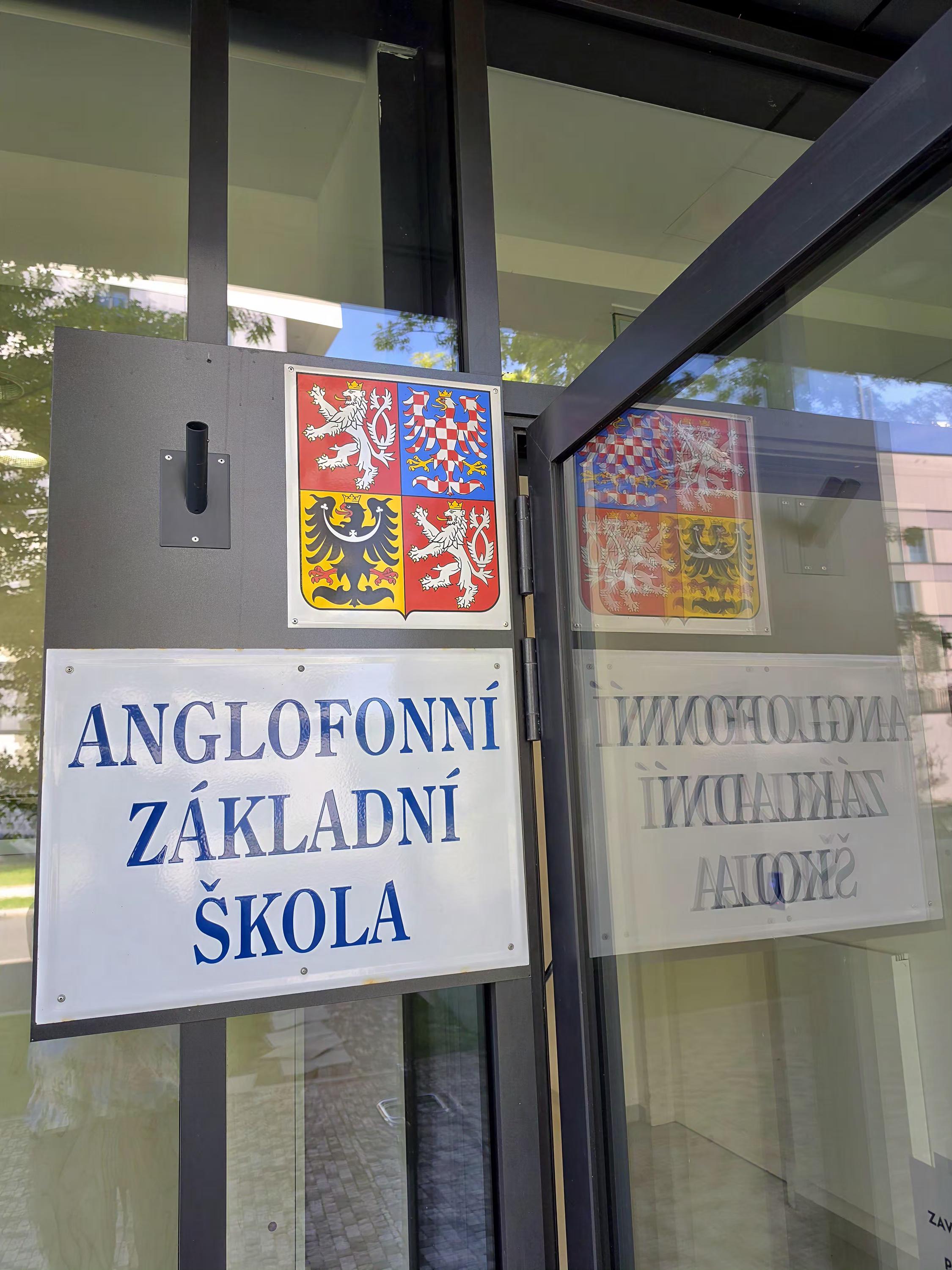 Anglofonní základní škola foto 4