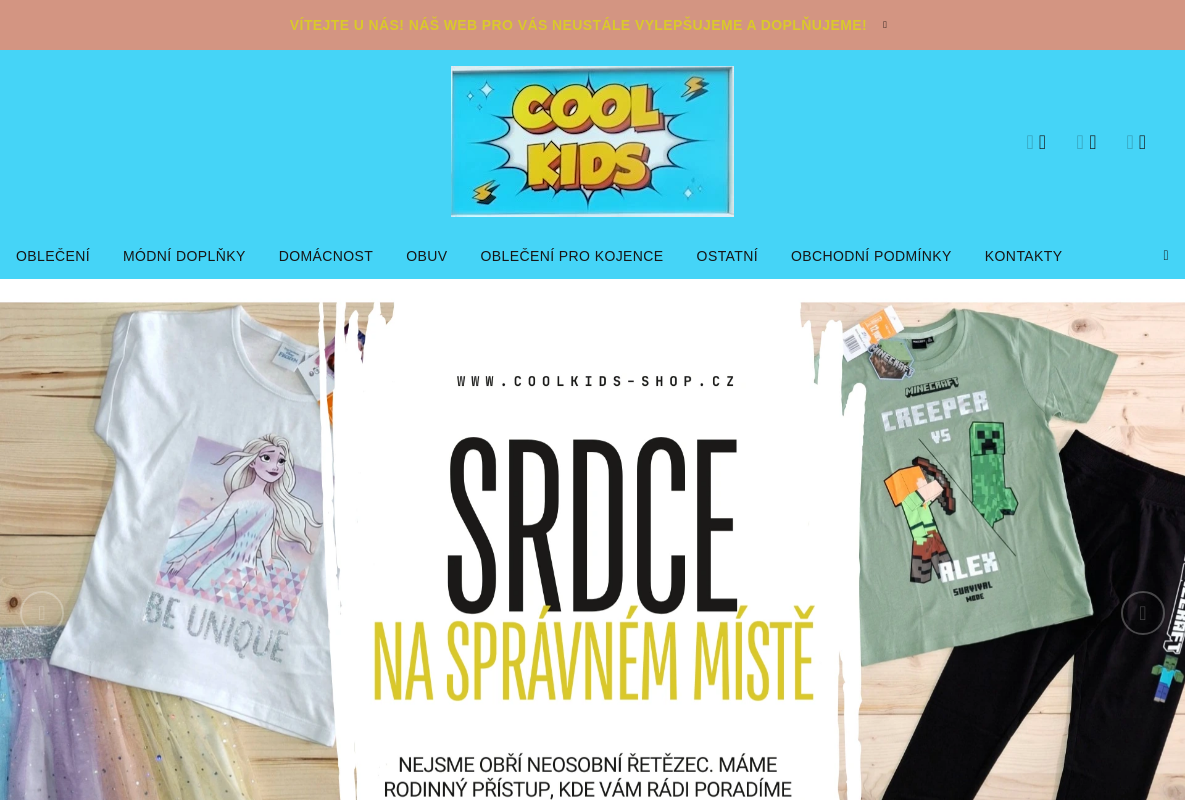 COOL KIDS