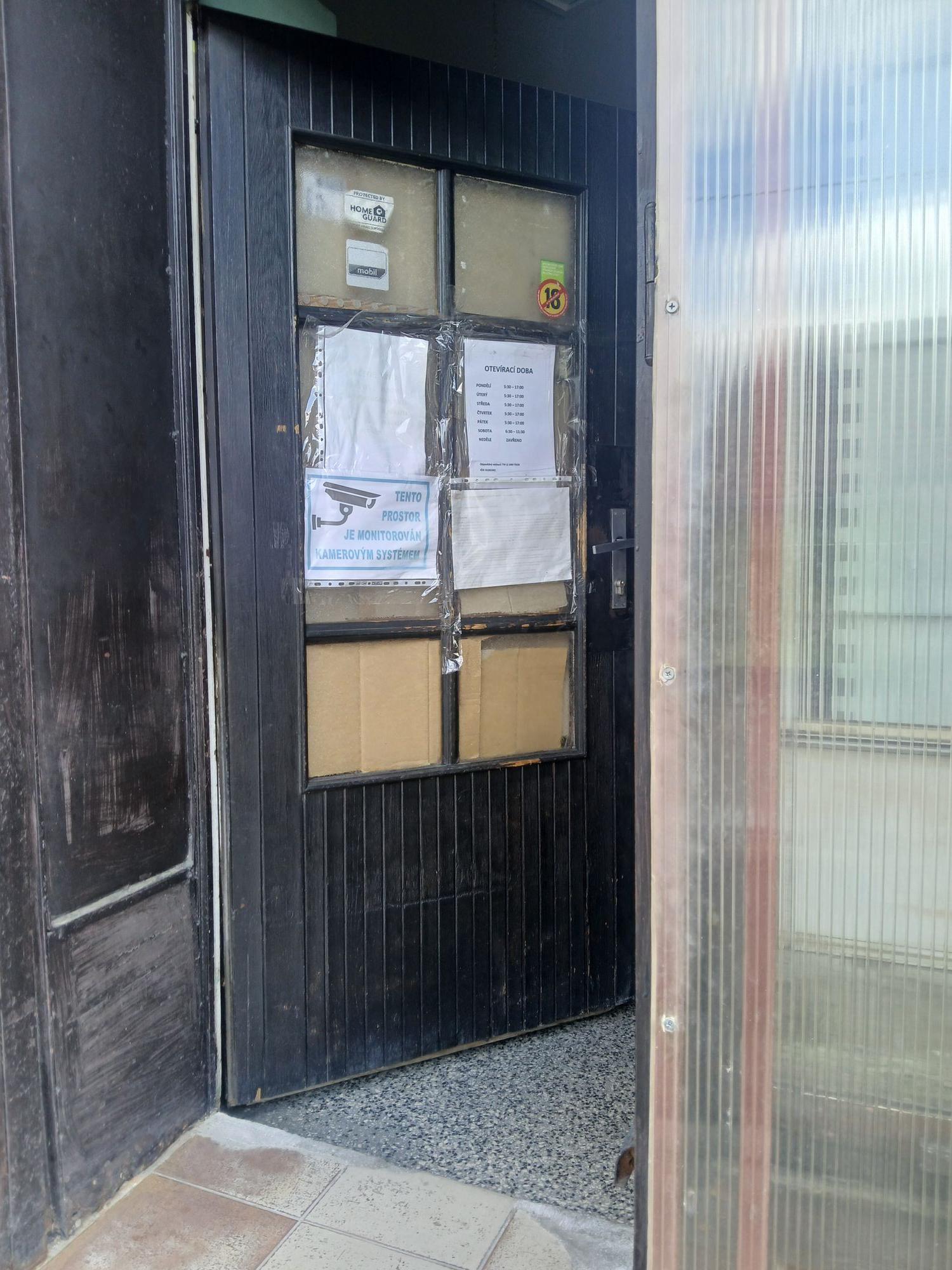 KONZUM foto 1