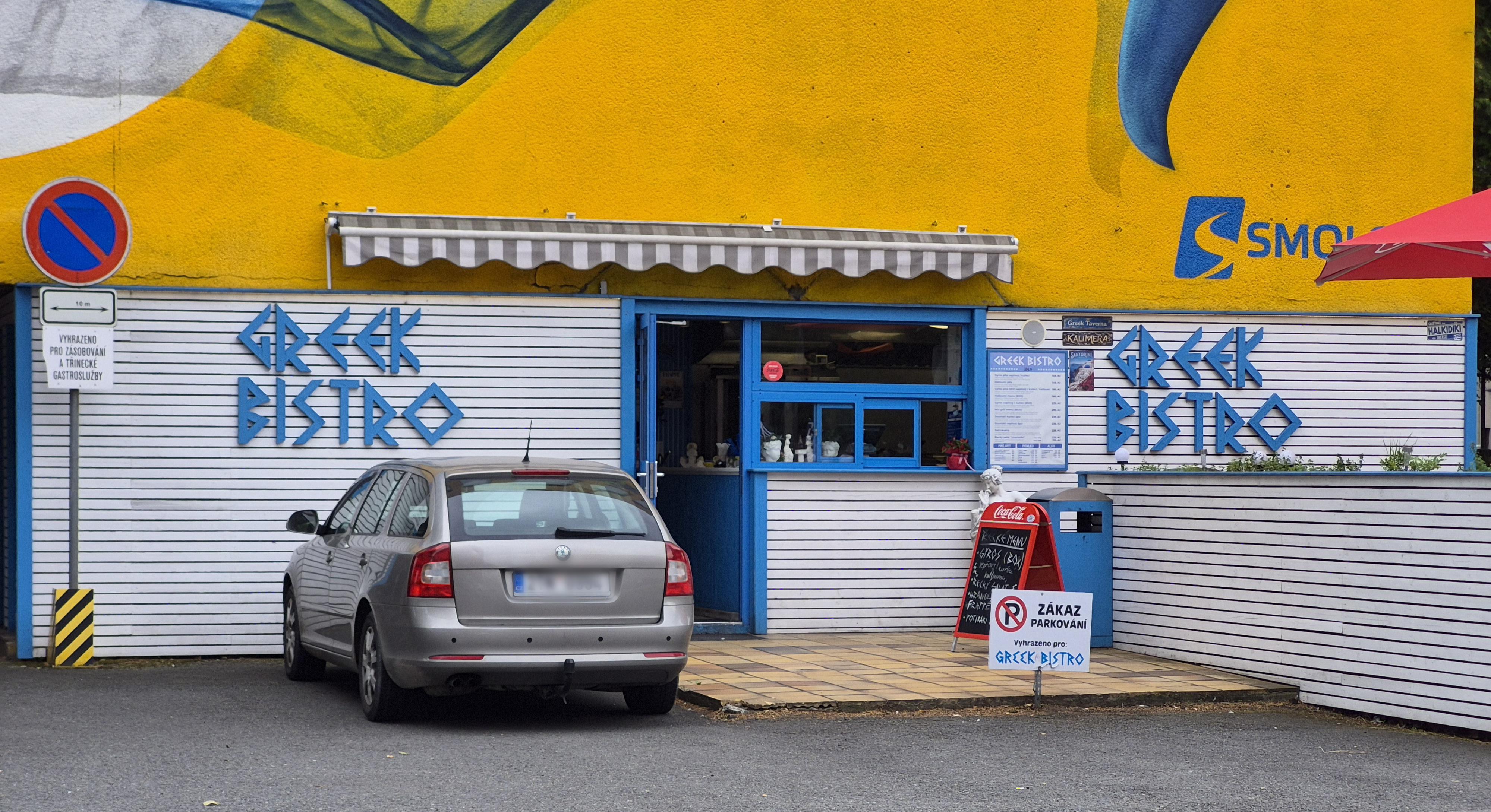 Greek Bistro foto 1