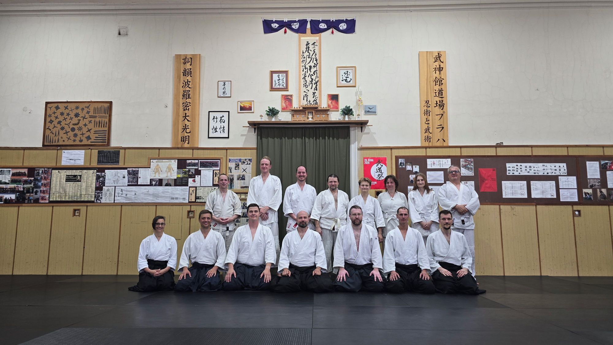 Aikido v centru