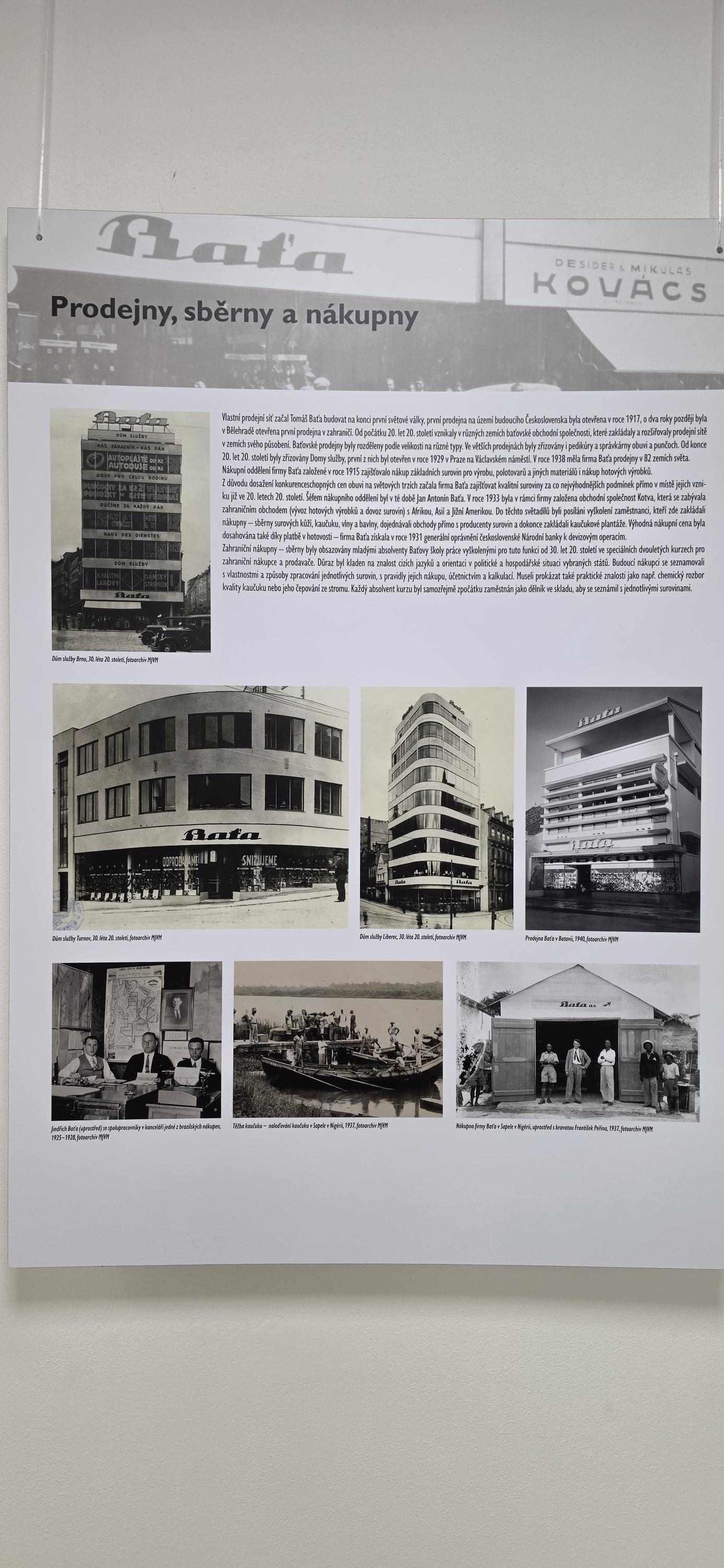 Turistické informační centrum Vizovice foto 4