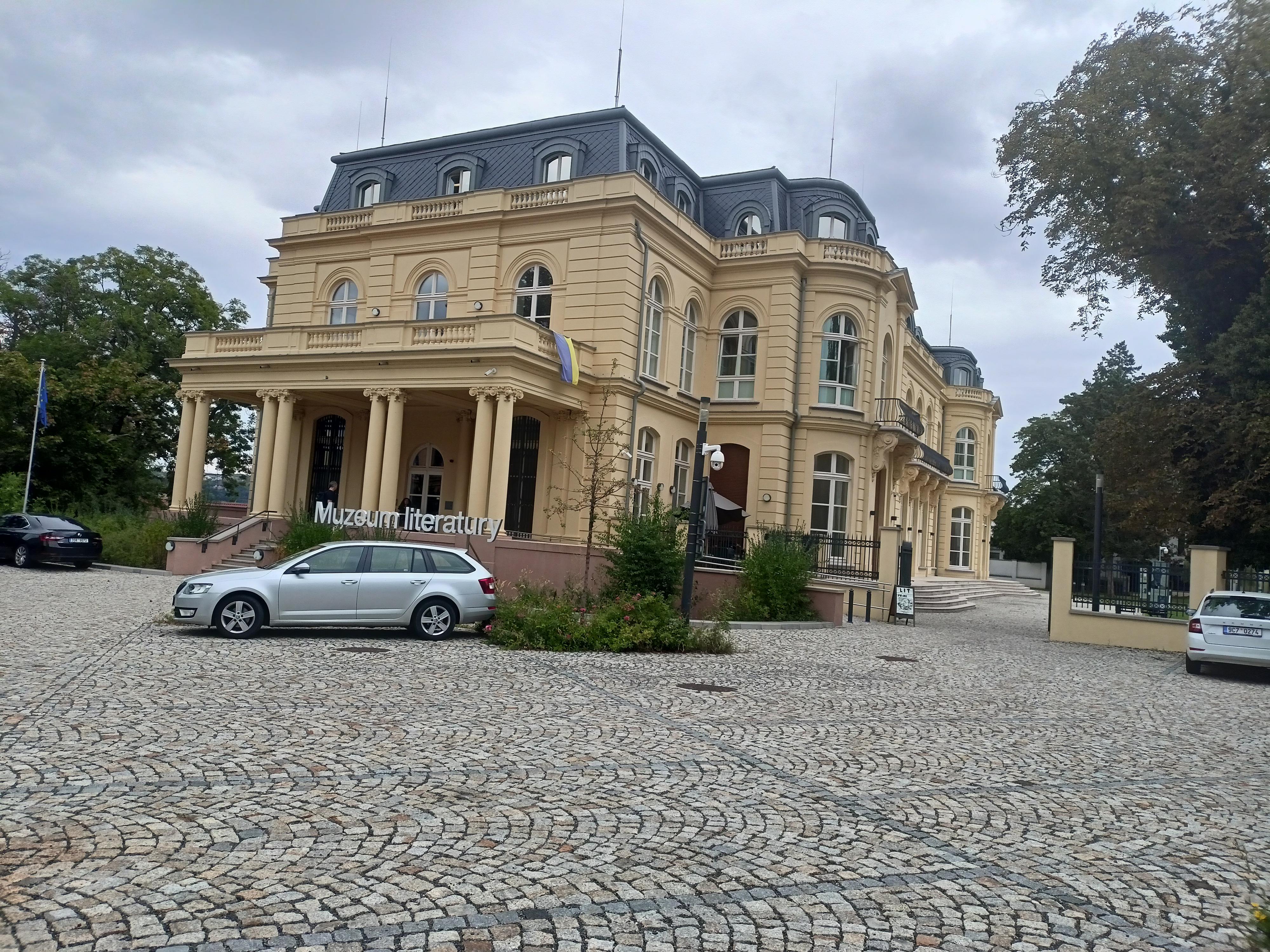 Muzeum literatury foto 4