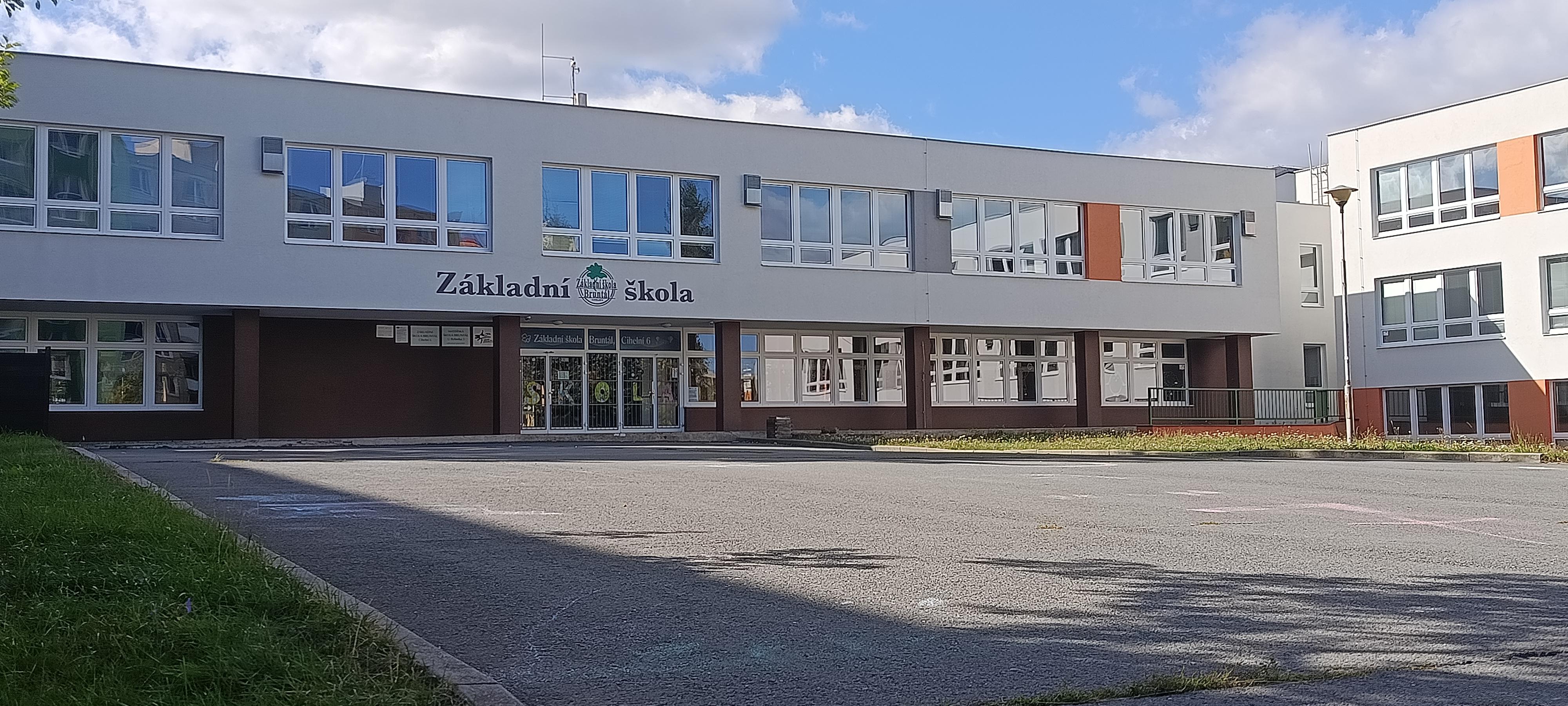 Základní škola Bruntál, Cihelní 6 foto 2
