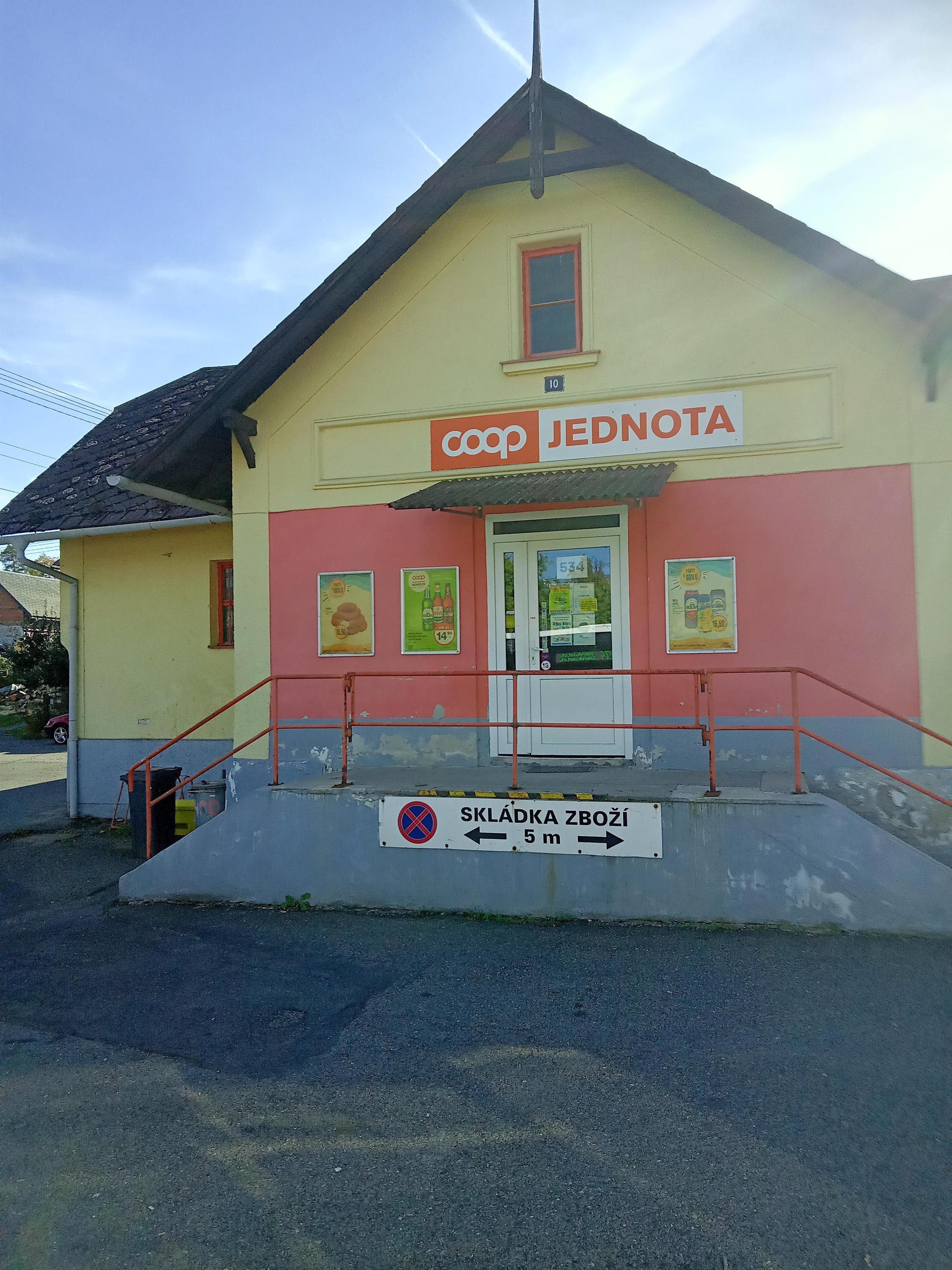 COOP KONZUM foto 3