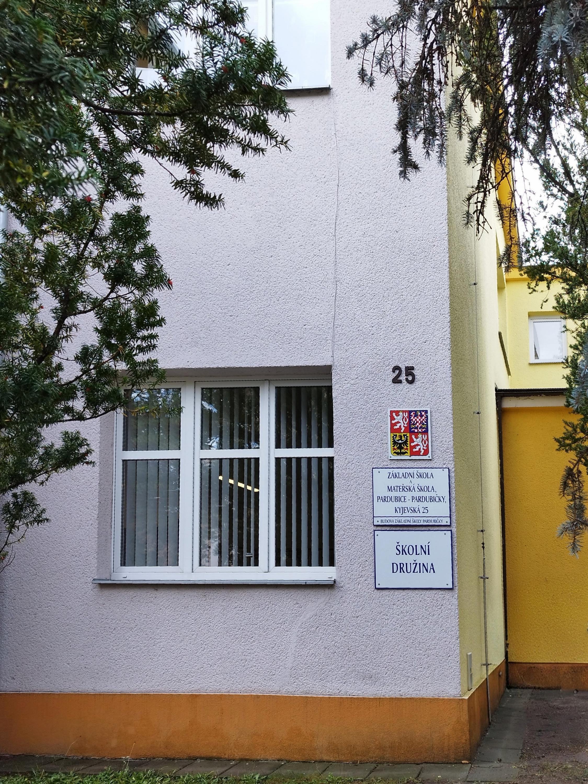 ZŠ Pardubice, Kyjevská foto 5