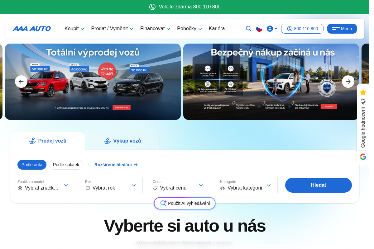 AAA AUTO