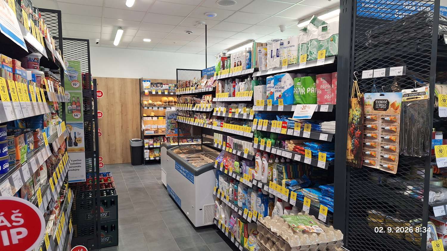 KONZUM 24/7 foto 6