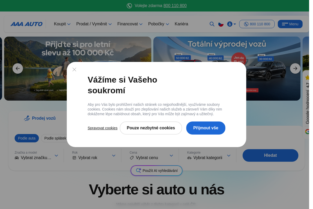 AAA AUTO