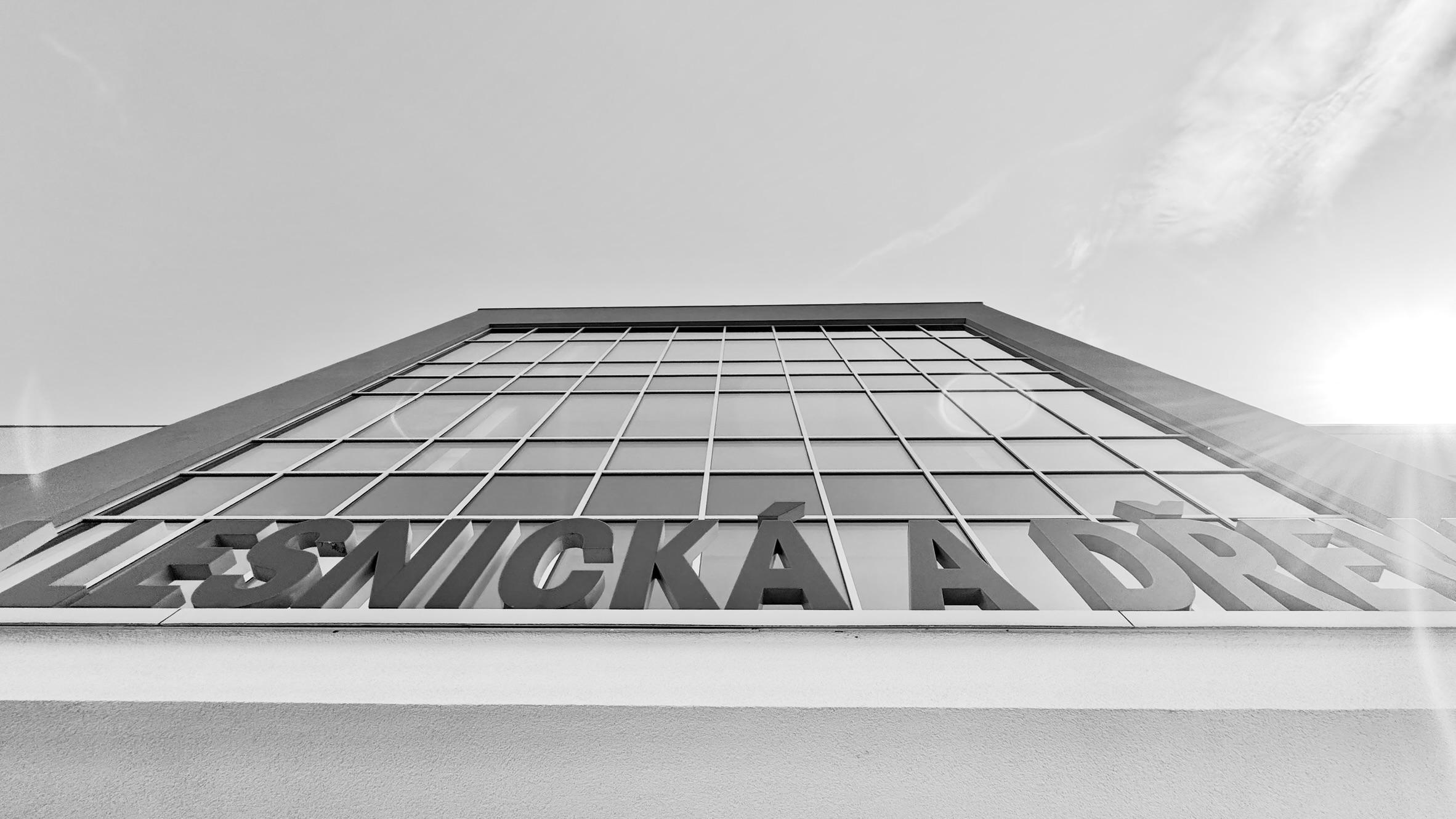 ČZU - Fakulta lesnická a dřevařská foto 1